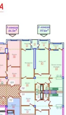 3-комн. квартира, 17 этаж, 117 м², И.Сомони