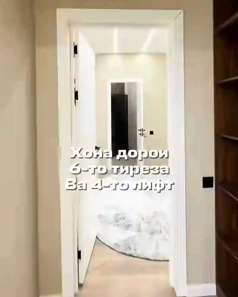 3-к квартира, 14 этаж, 110 м², СТАРИЙ АЙРОПОРТ РЕЛАКС