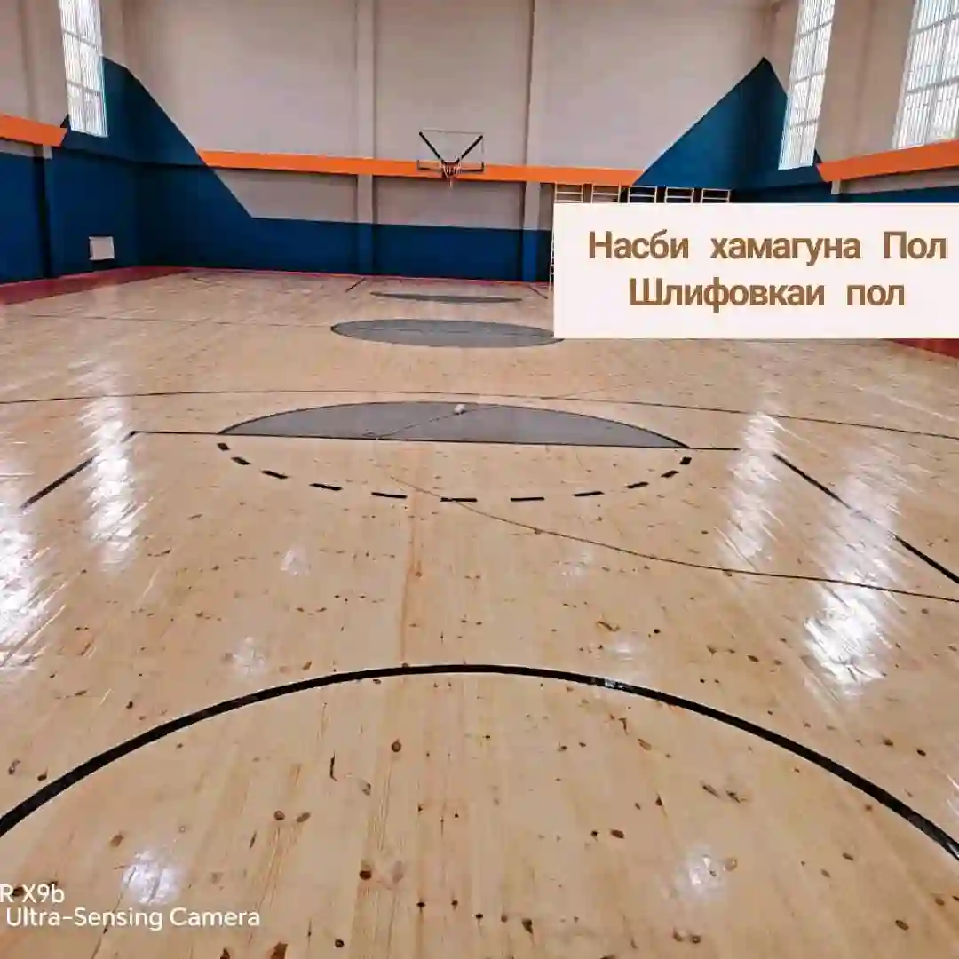 Устои пол, паркет, зинапоя,вагонка