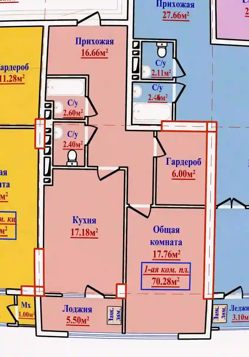 2-к квартира, 16 этаж, 71 м², Фирдавси