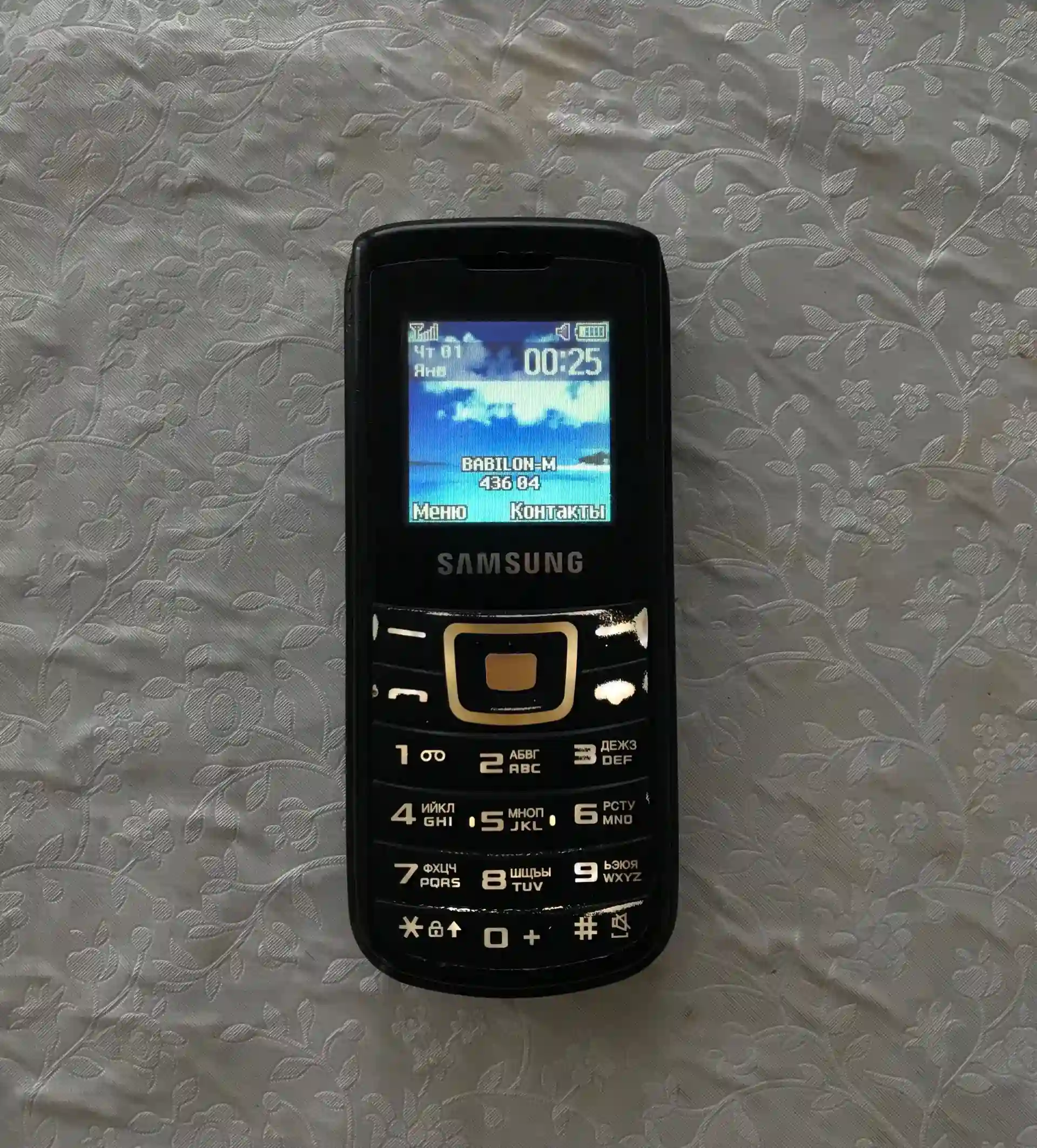 Samsung Z 2 mb