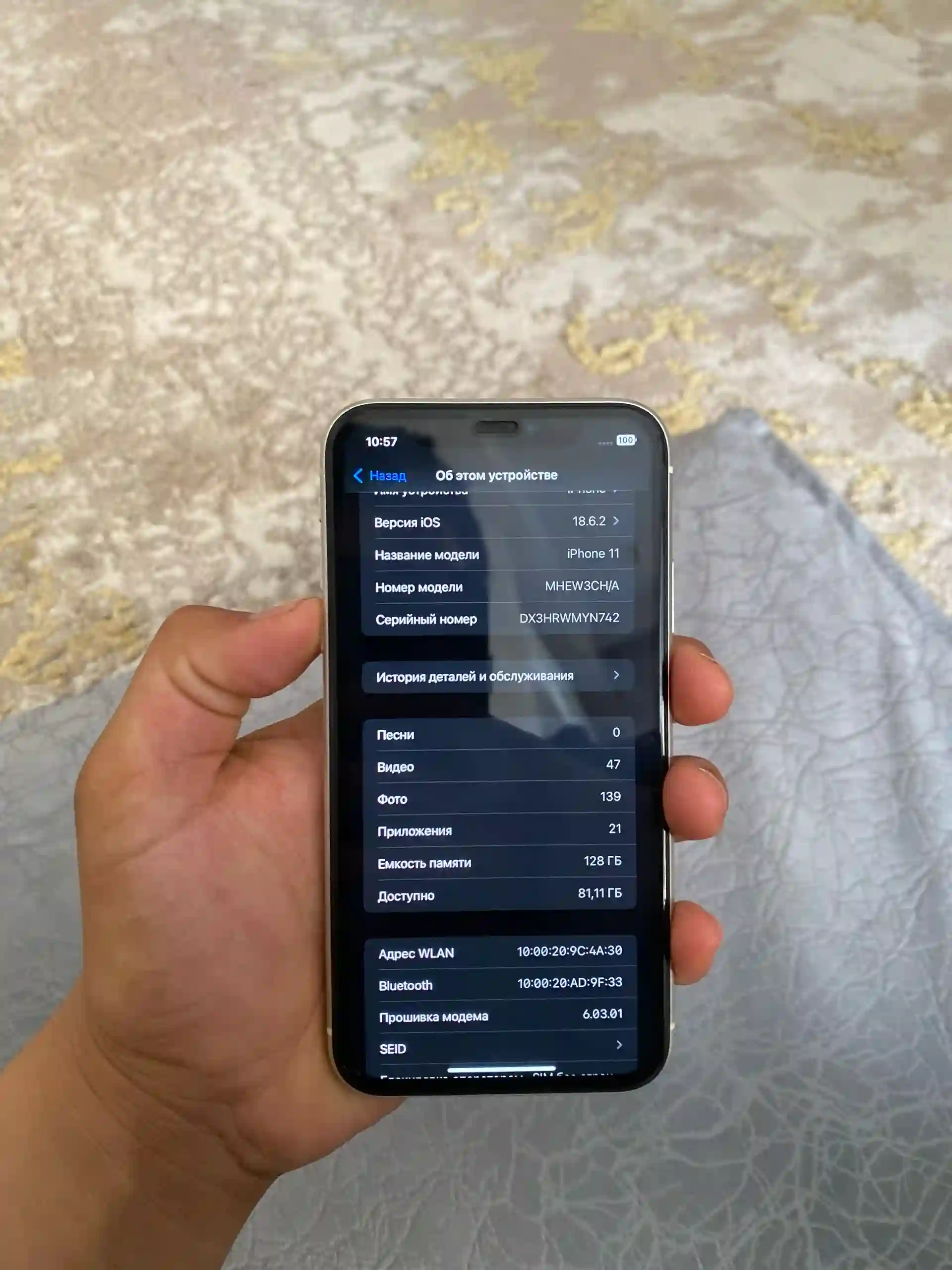 Apple IPhone 11 128 gb — миниатюра 3