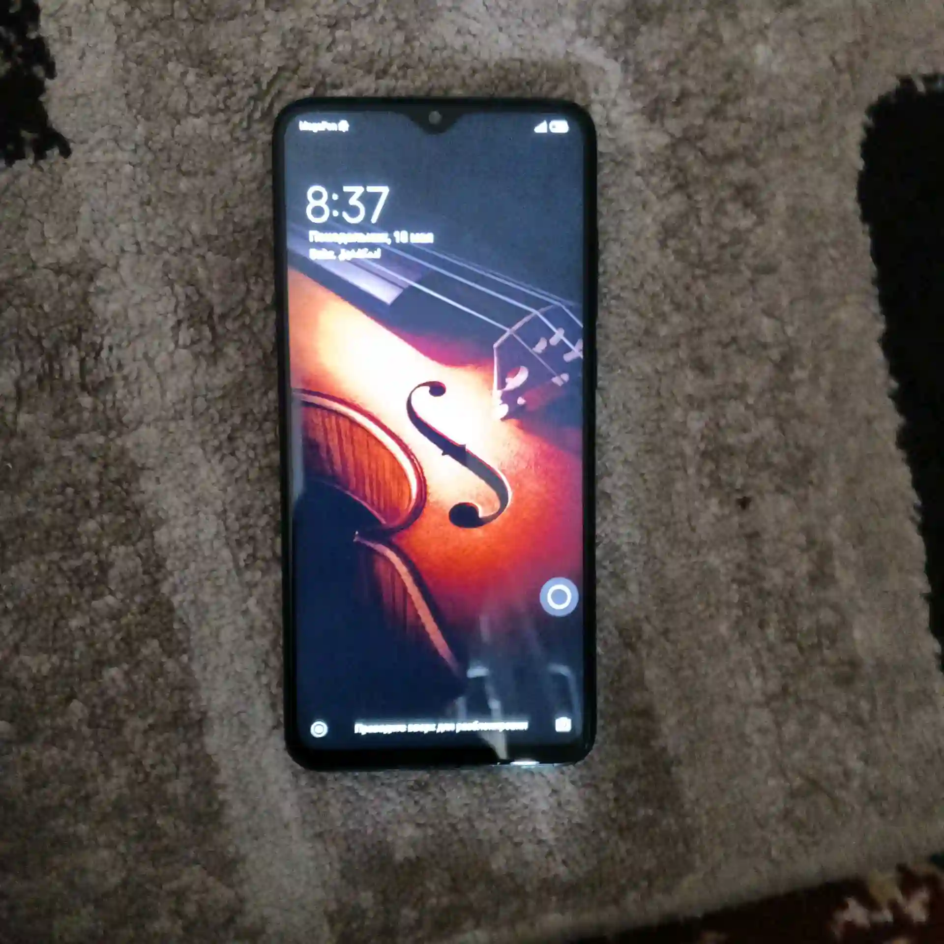 Телефон Redmi Not 8 Pro
