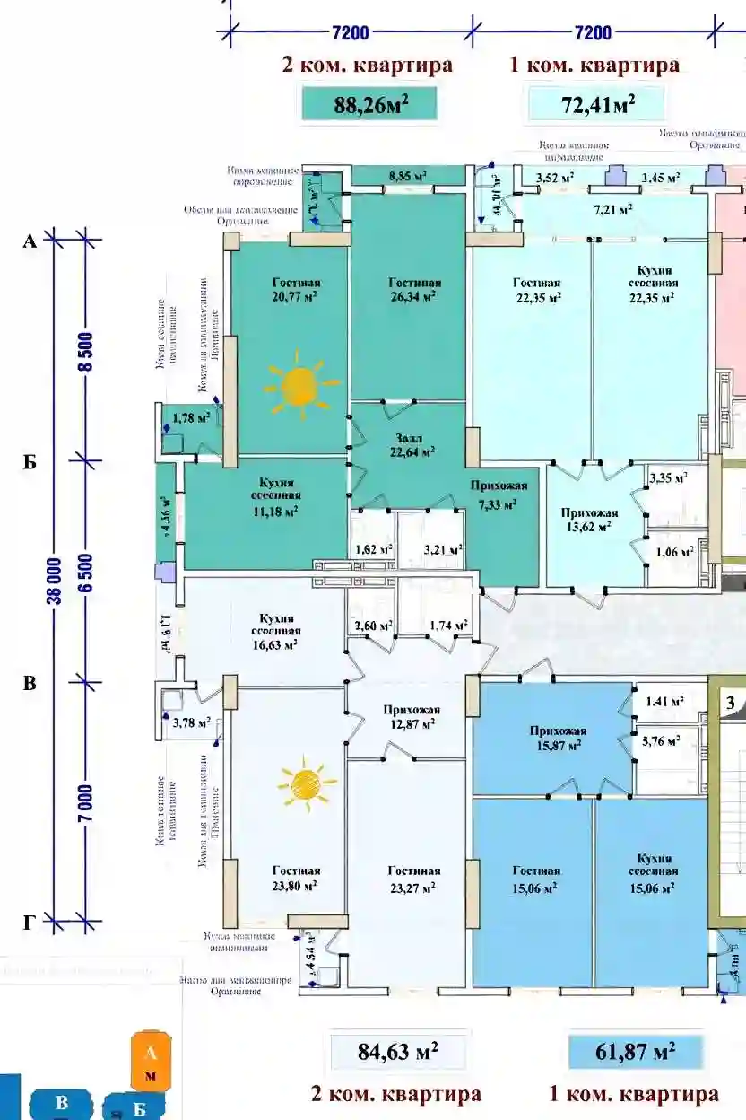 2-к квартира, 14 этаж, 88 м², И.Сомонӣ