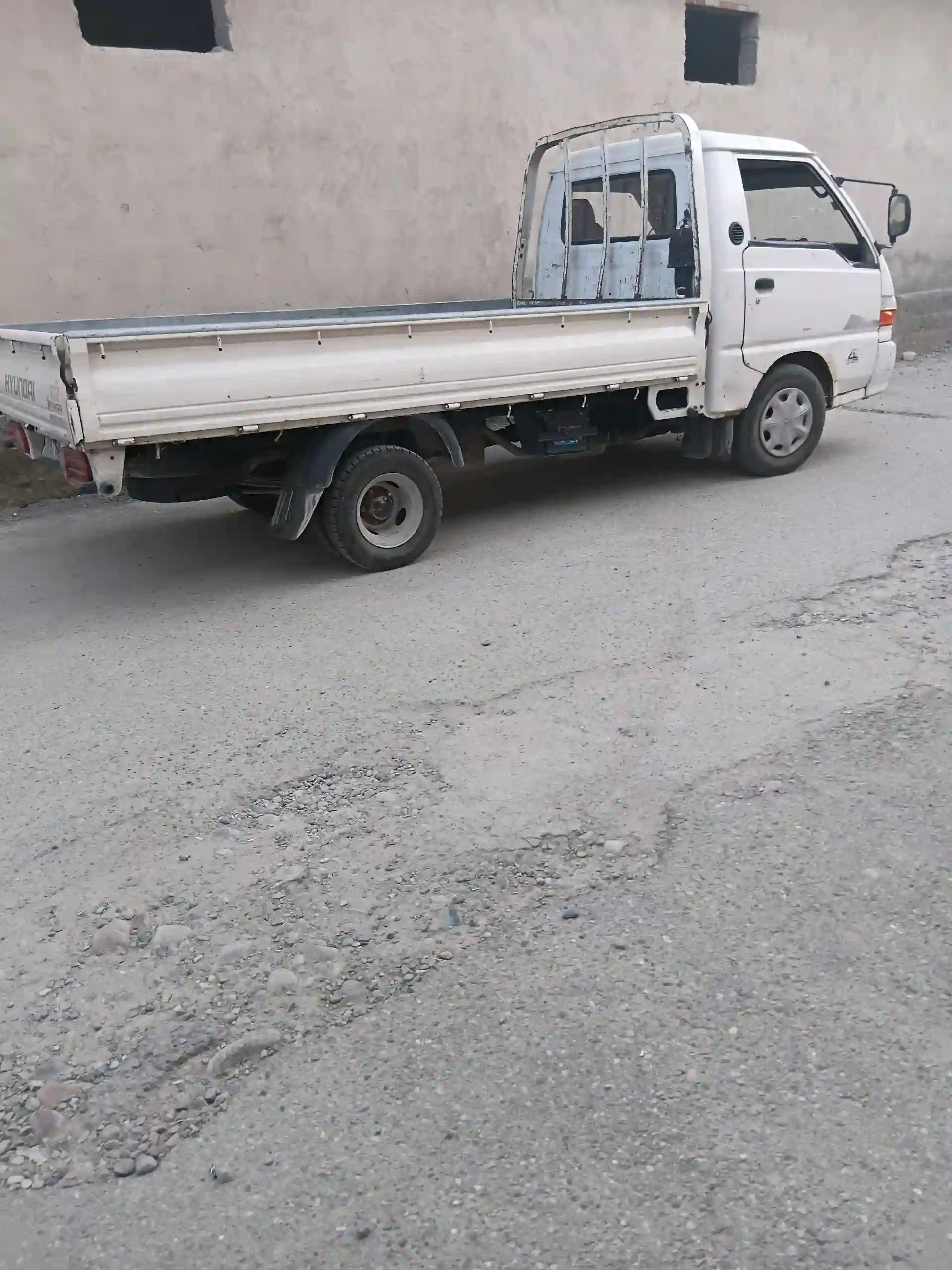 шариф