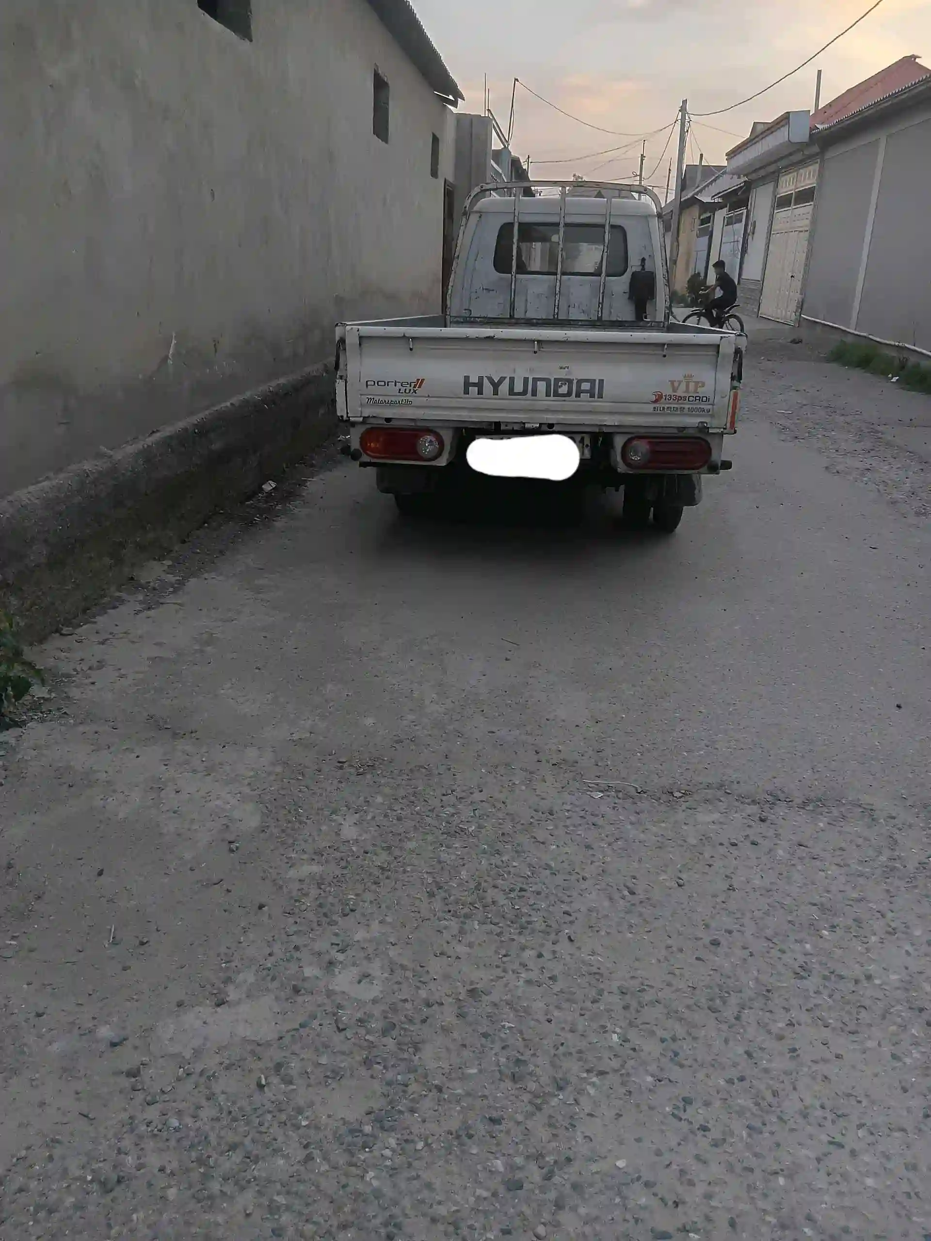 шариф