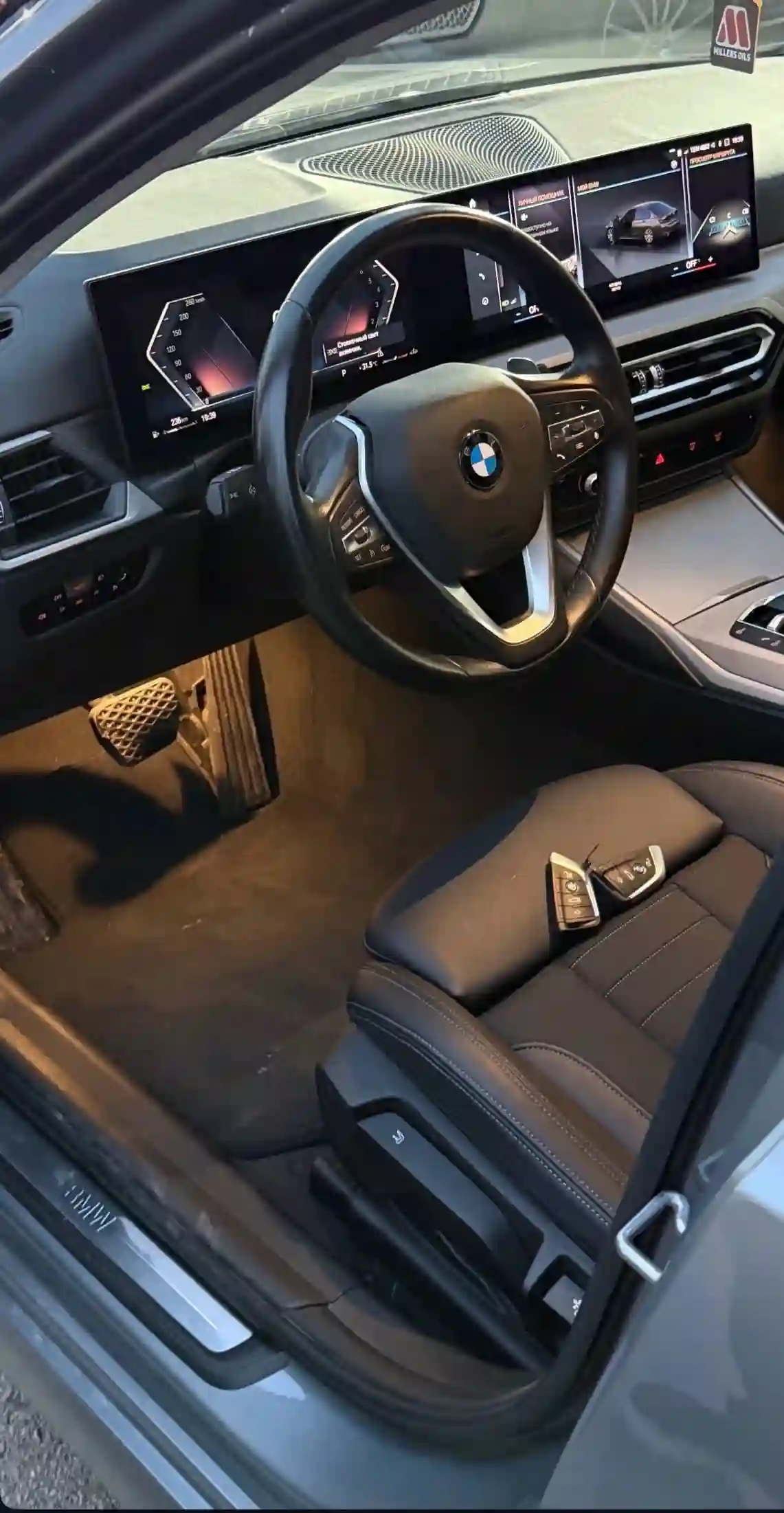 BMW 3 series 2023