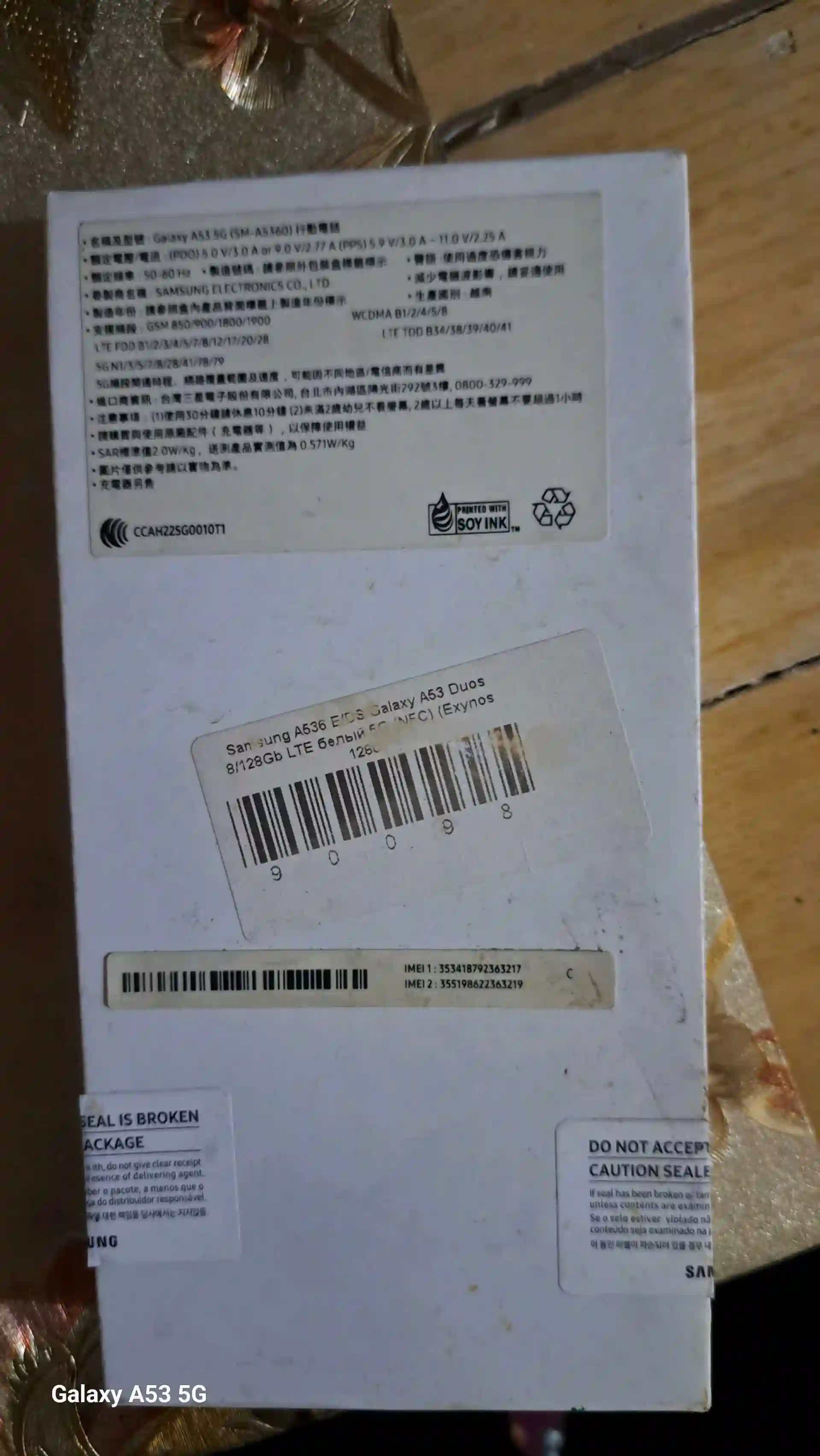 Samsung Galaxy A53 128 gb