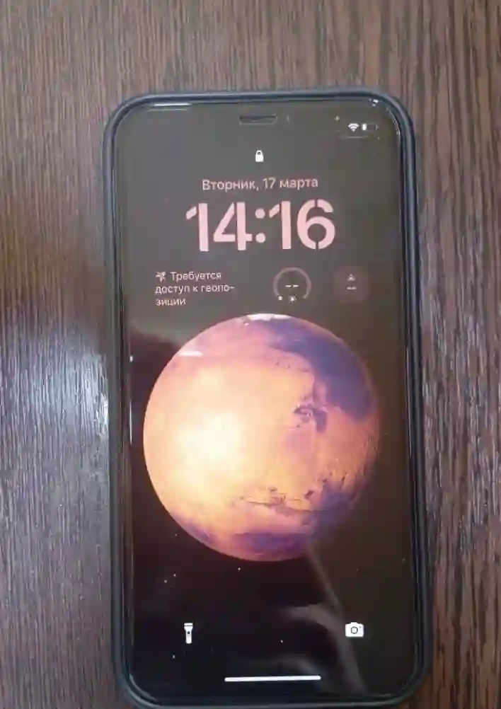 Apple IPhone 11 128 gb
