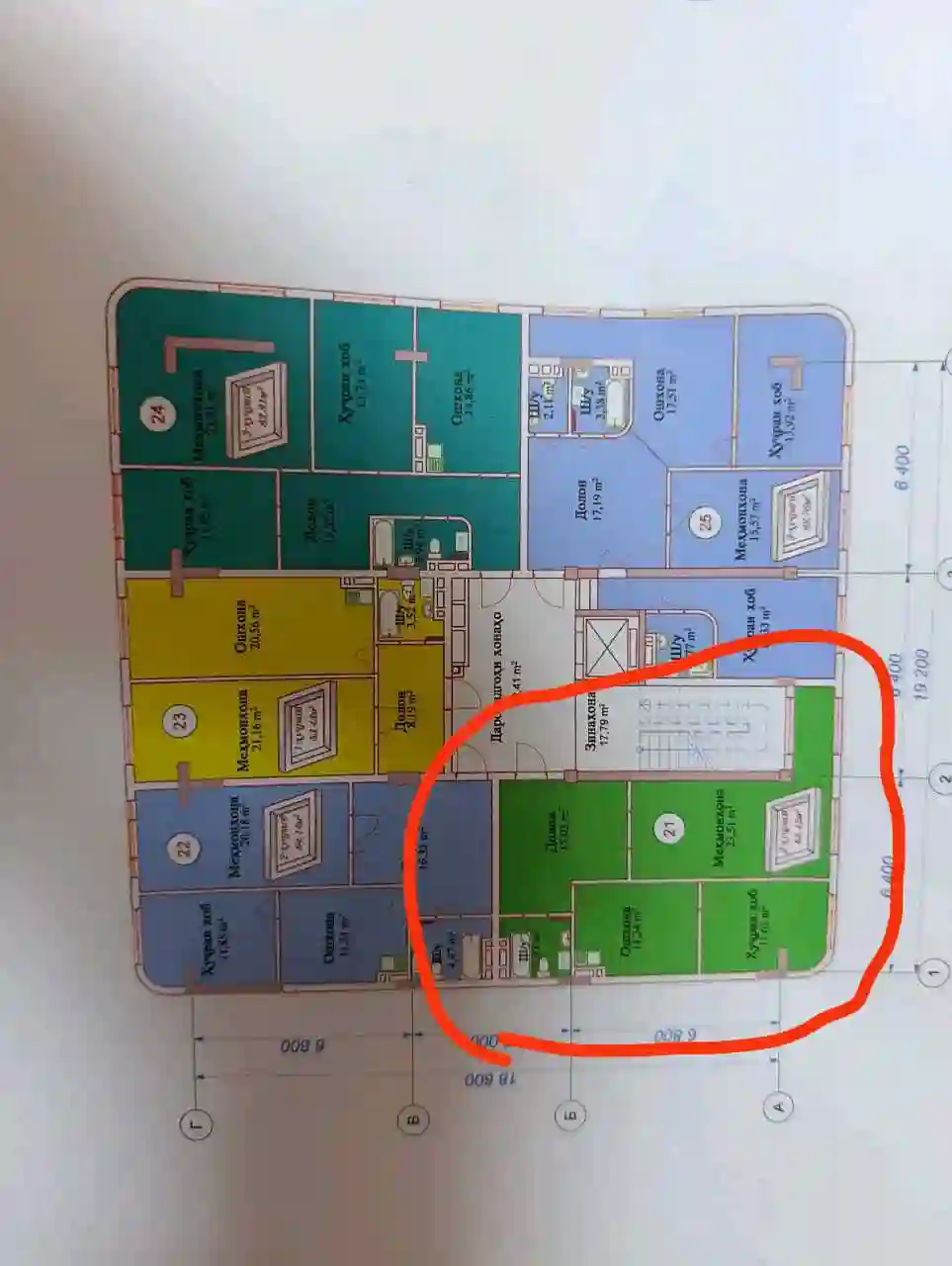 2-к квартира, 5 этаж, 65 м², 19 мкр