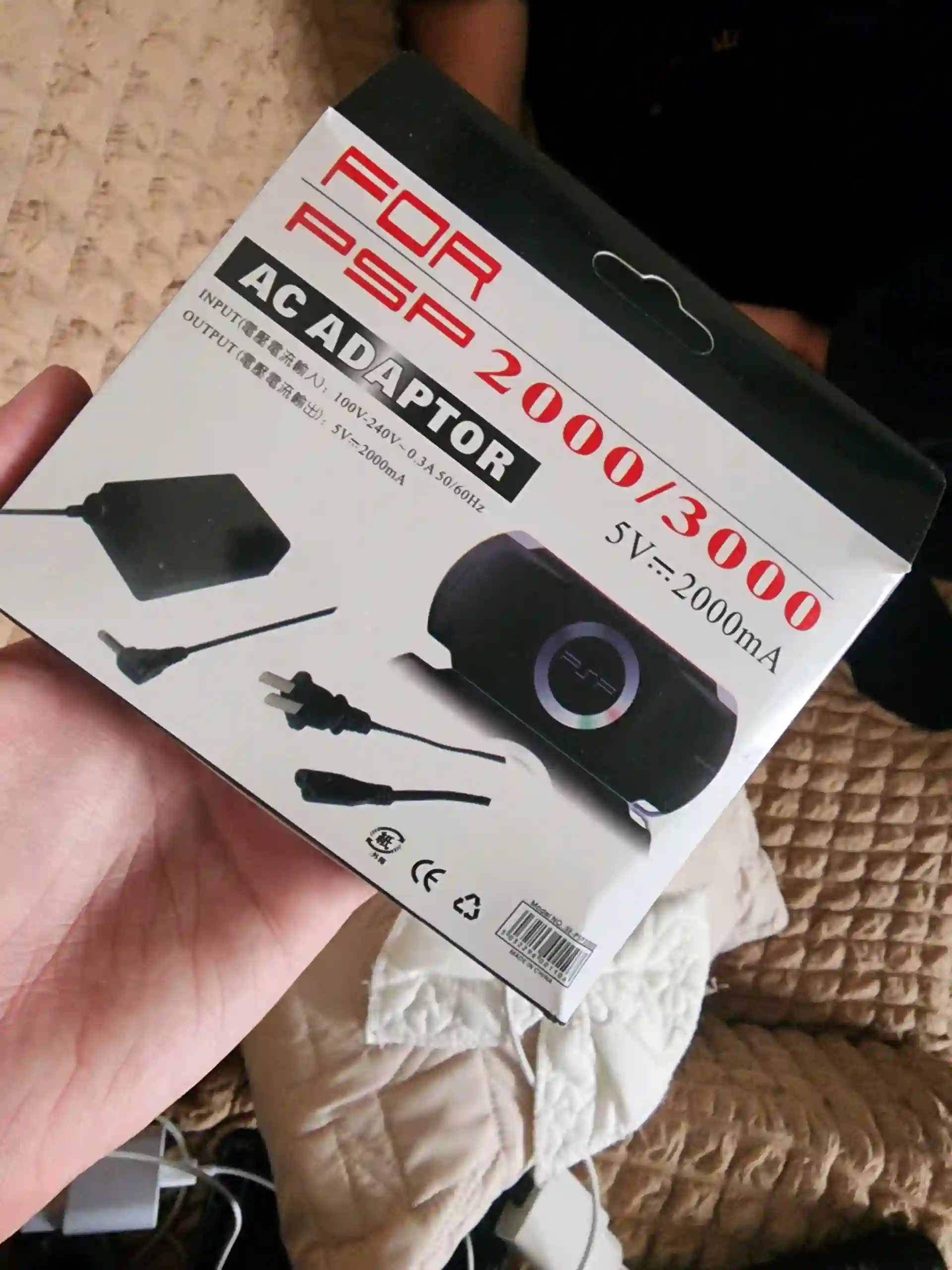 Зарядник для PSP 1000, 2000, 3000
