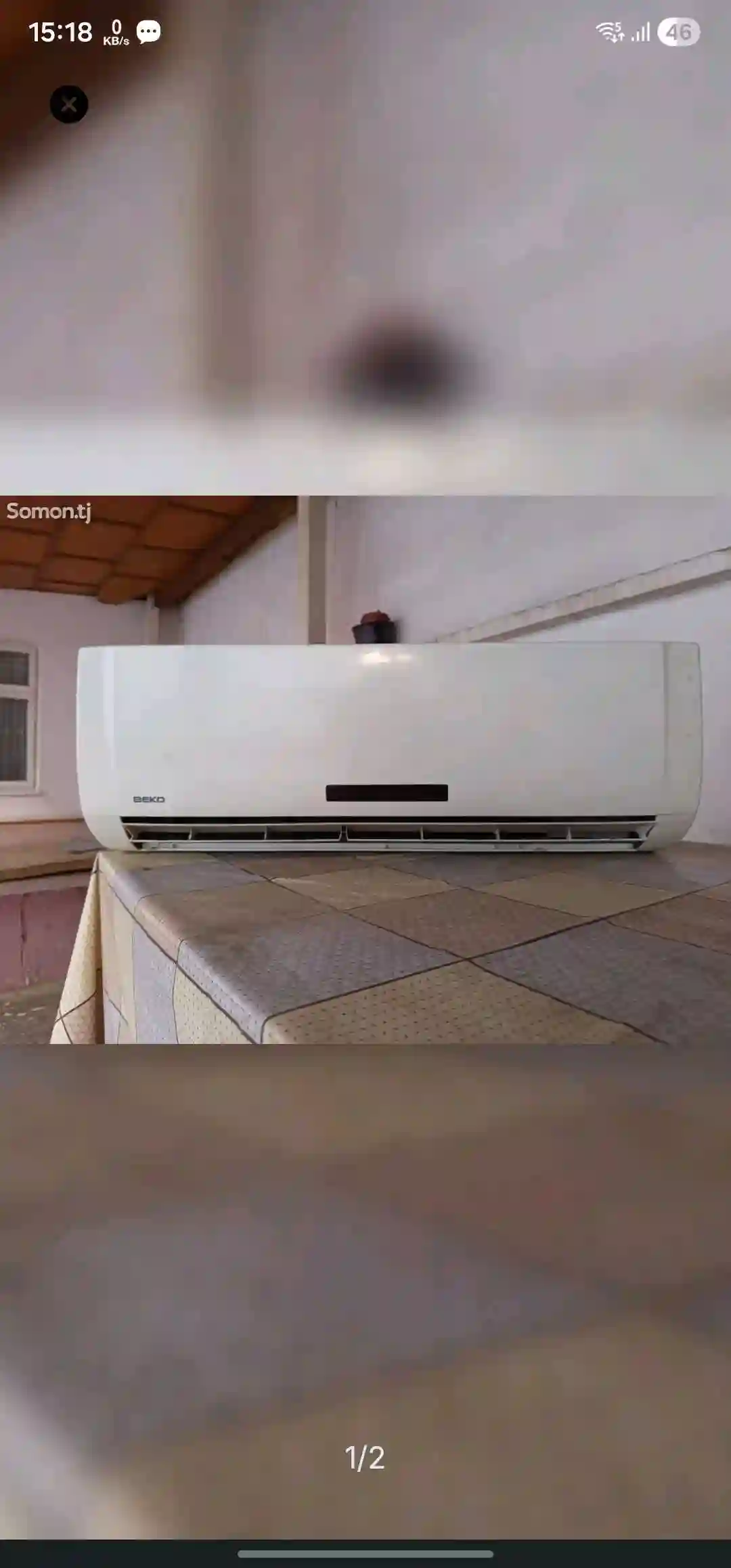 Кондиционер Beko BXA 090