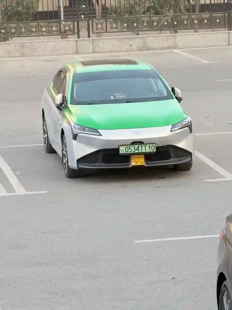 GAC Aion S Plus 2023