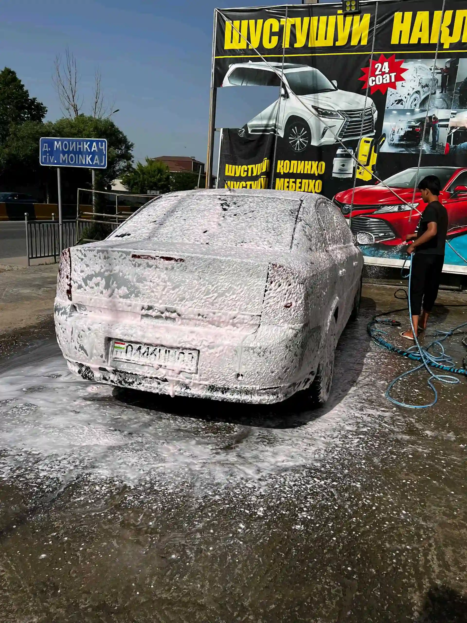 Opel Vectra c 2002