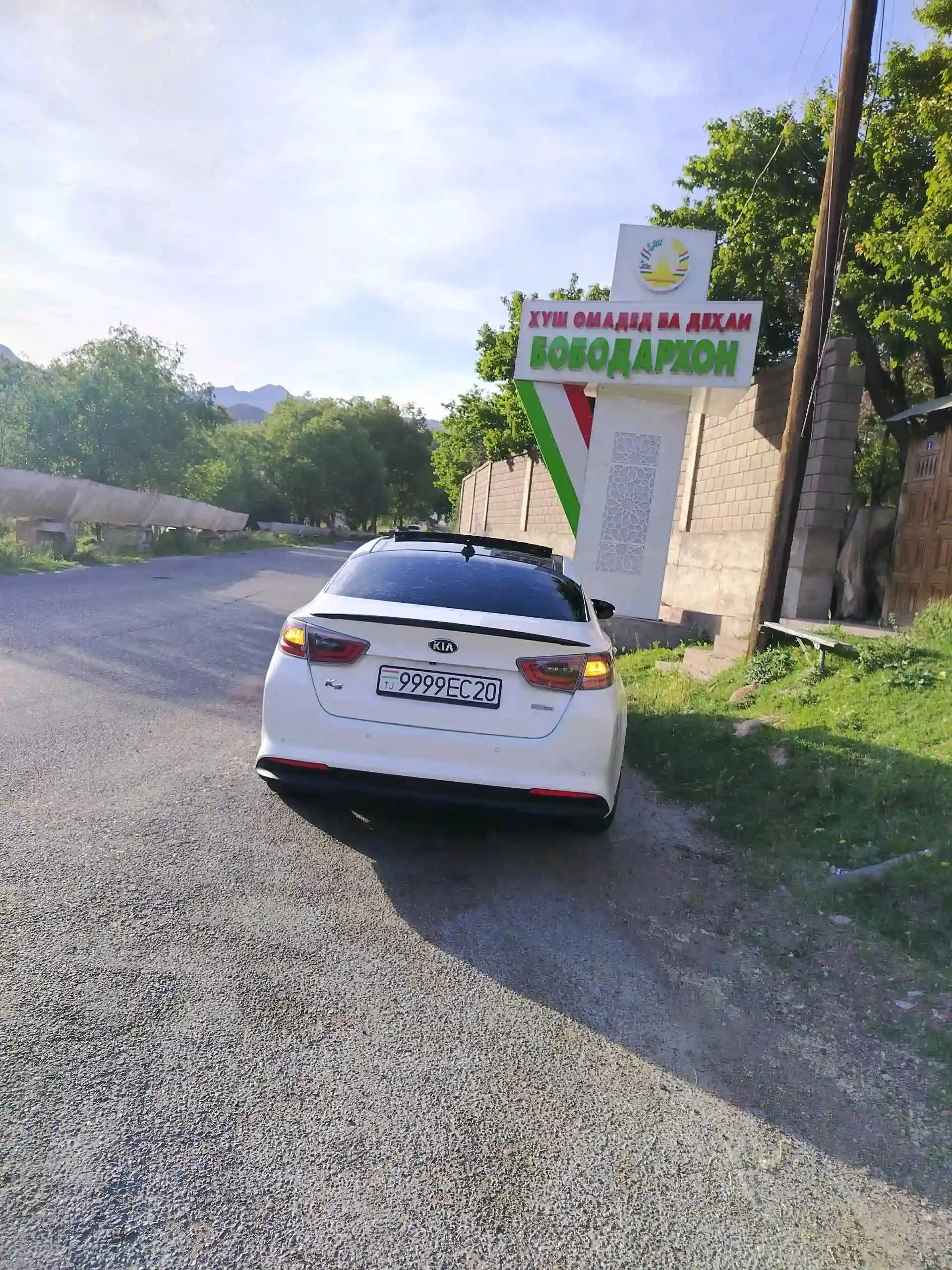 Kia K5 2014