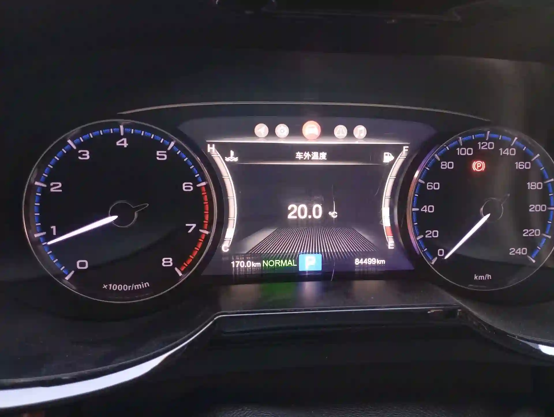 GAC Trumpchi GS8 2017