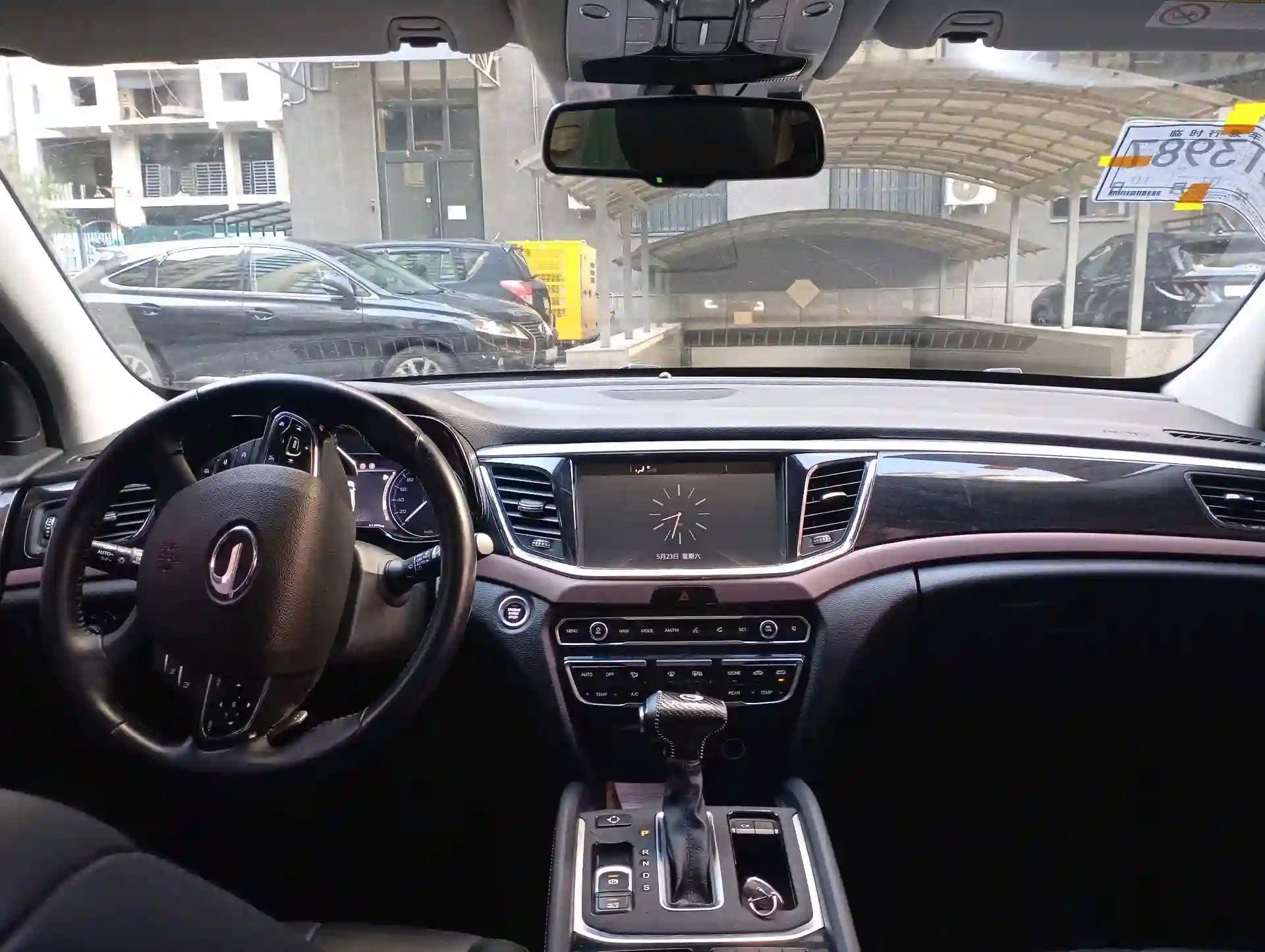 GAC Trumpchi GS8 2017