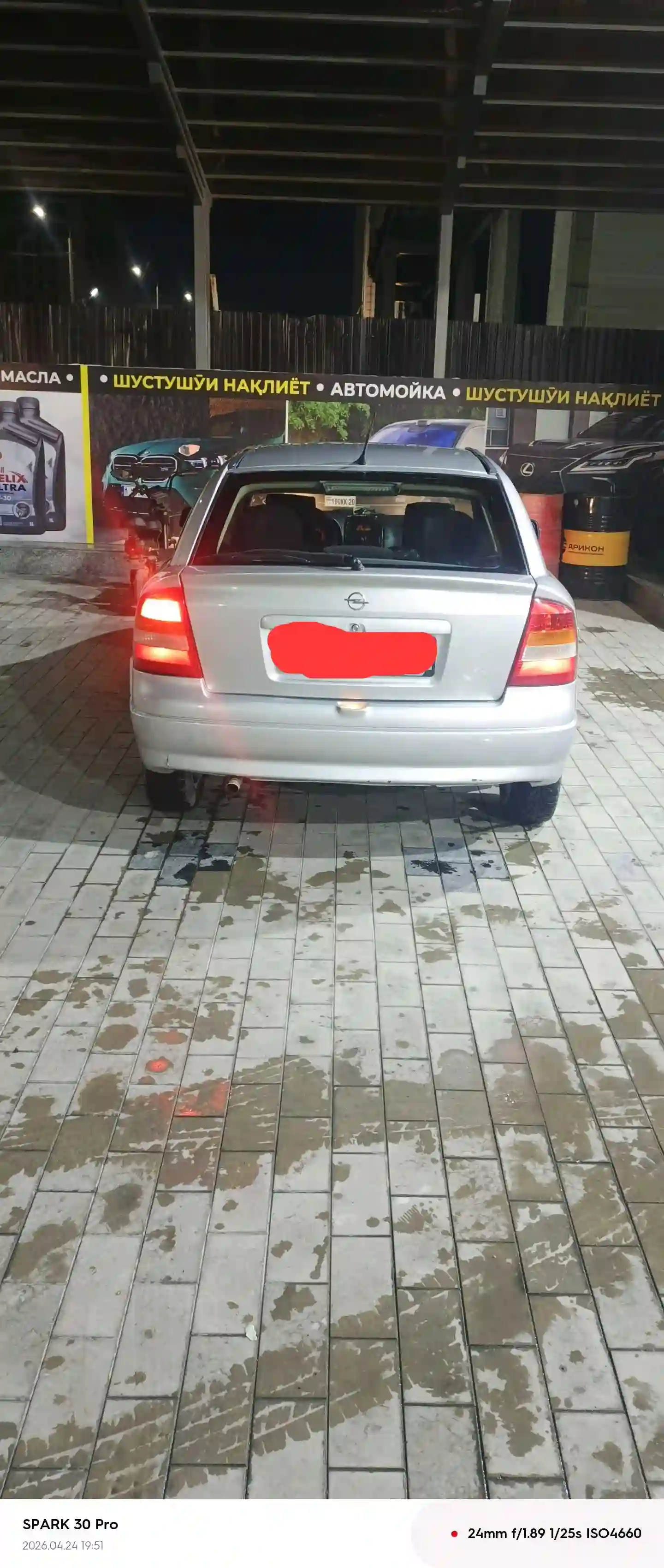 Opel Astra g 1999