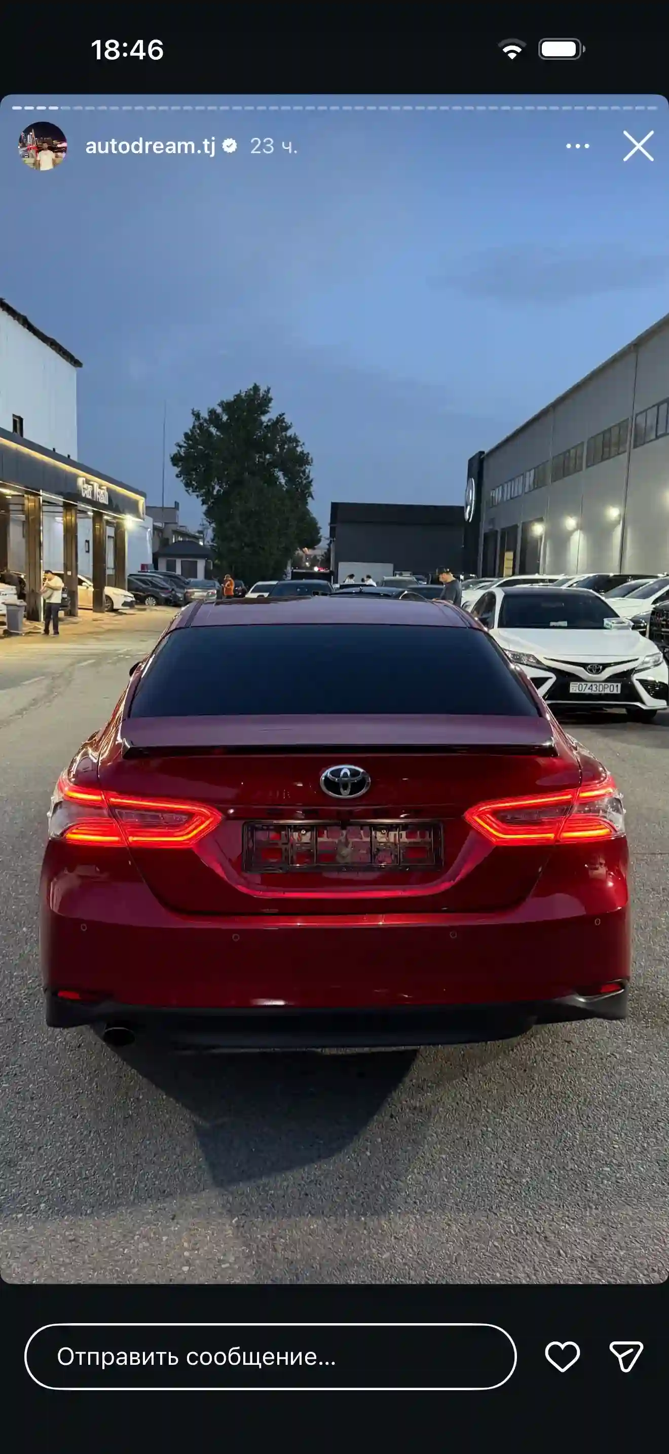 Toyota Camry 2018