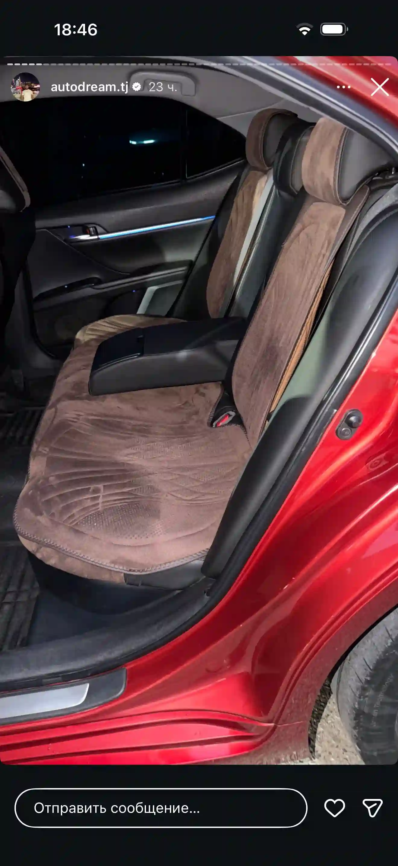 Toyota Camry 2018