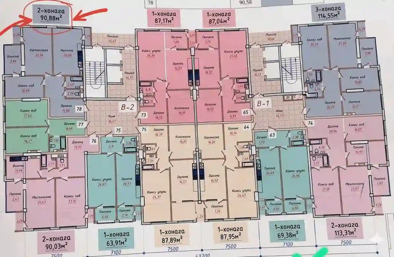 2-к квартира, 15 этаж, 91 м², Шохмансур