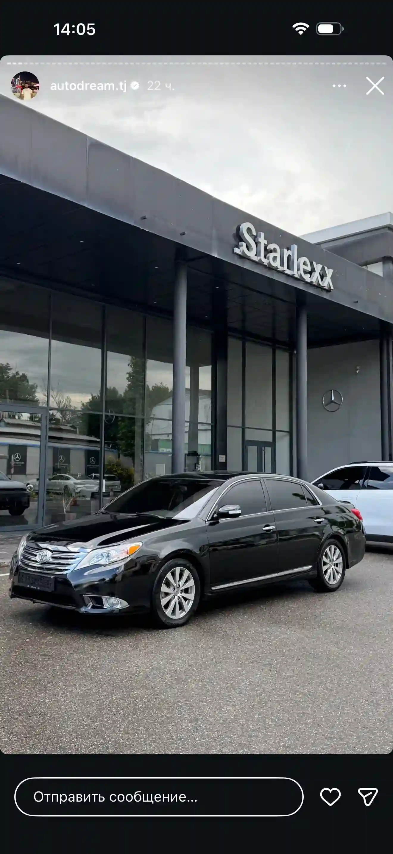 Toyota Avalon 2011