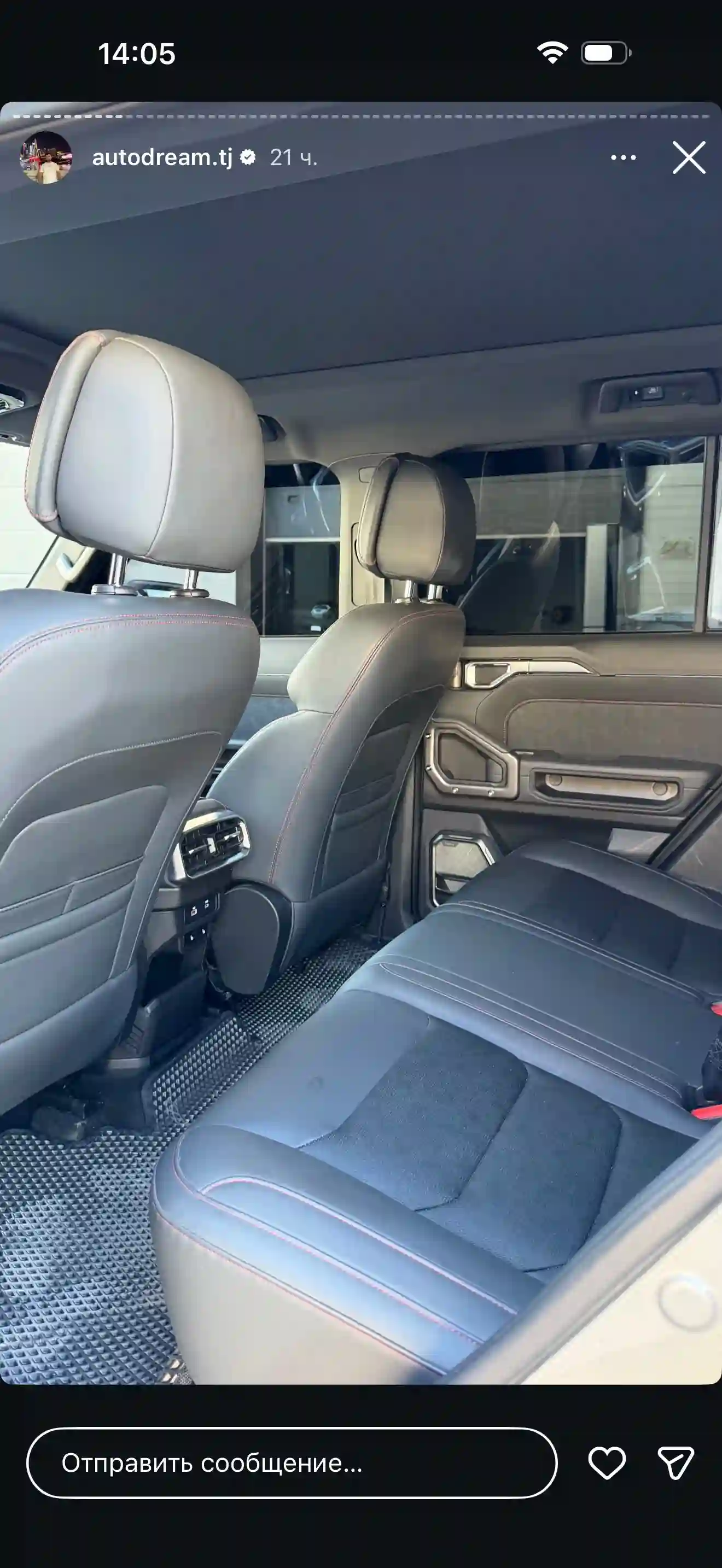 Jetour T2 2024 — миниатюра 4