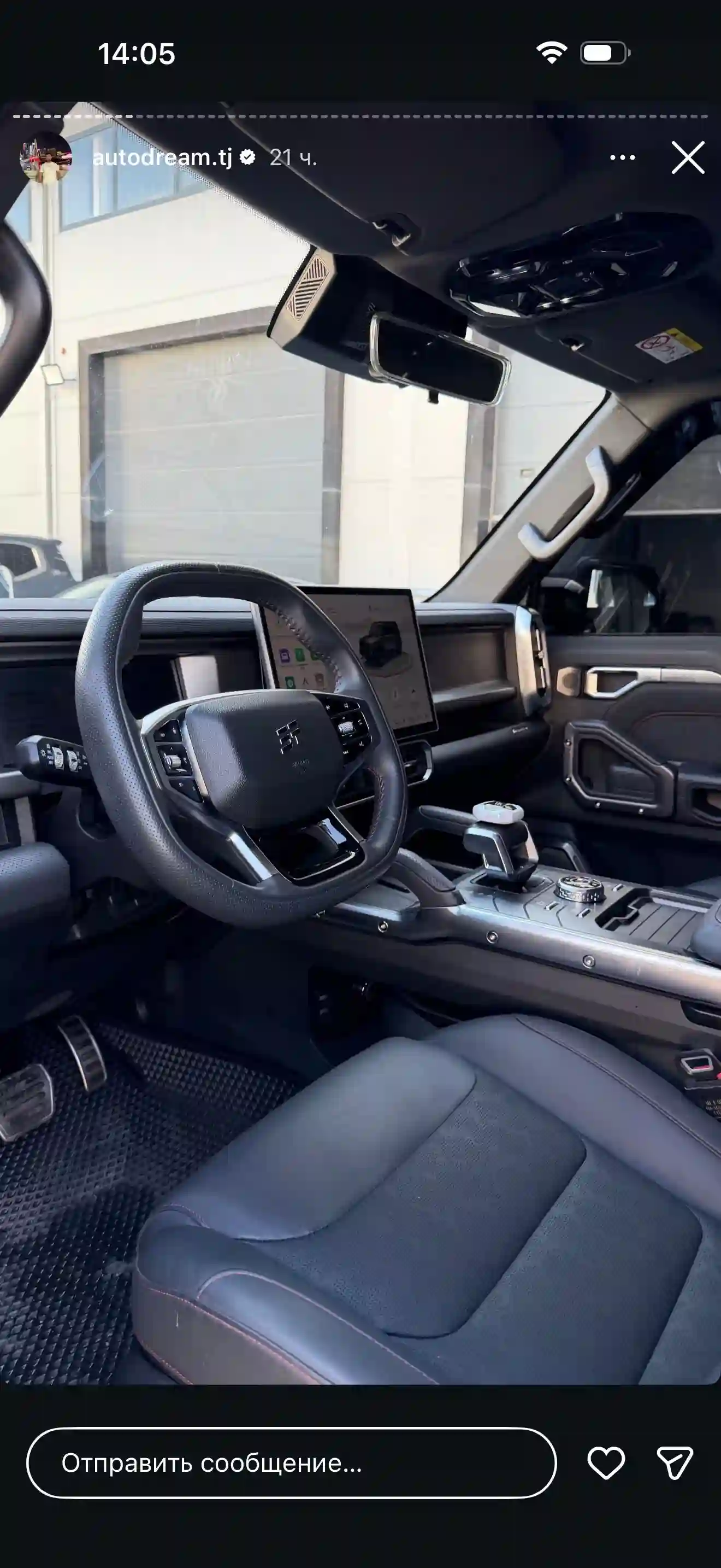 Jetour T2 2024 — миниатюра 5