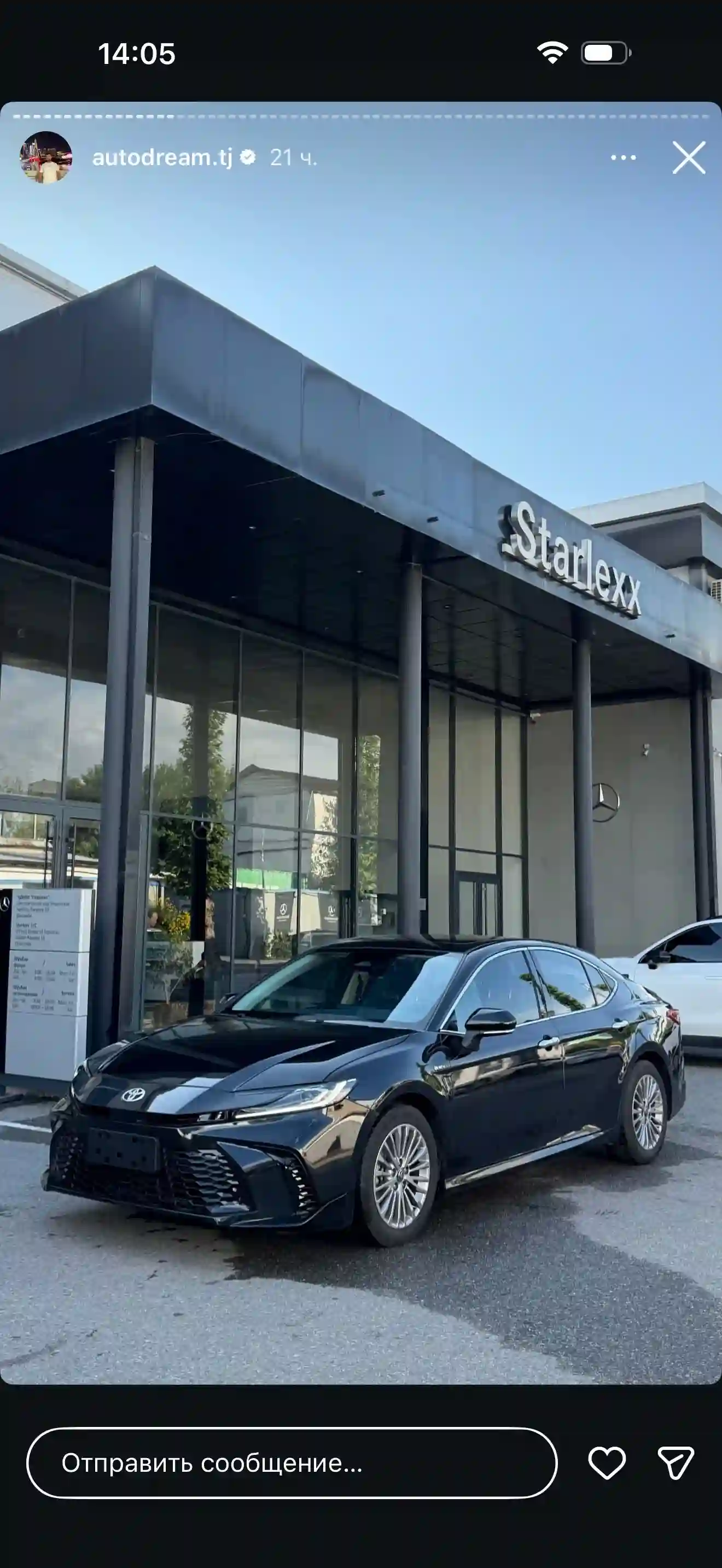 Toyota Camry 2025 — миниатюра 2