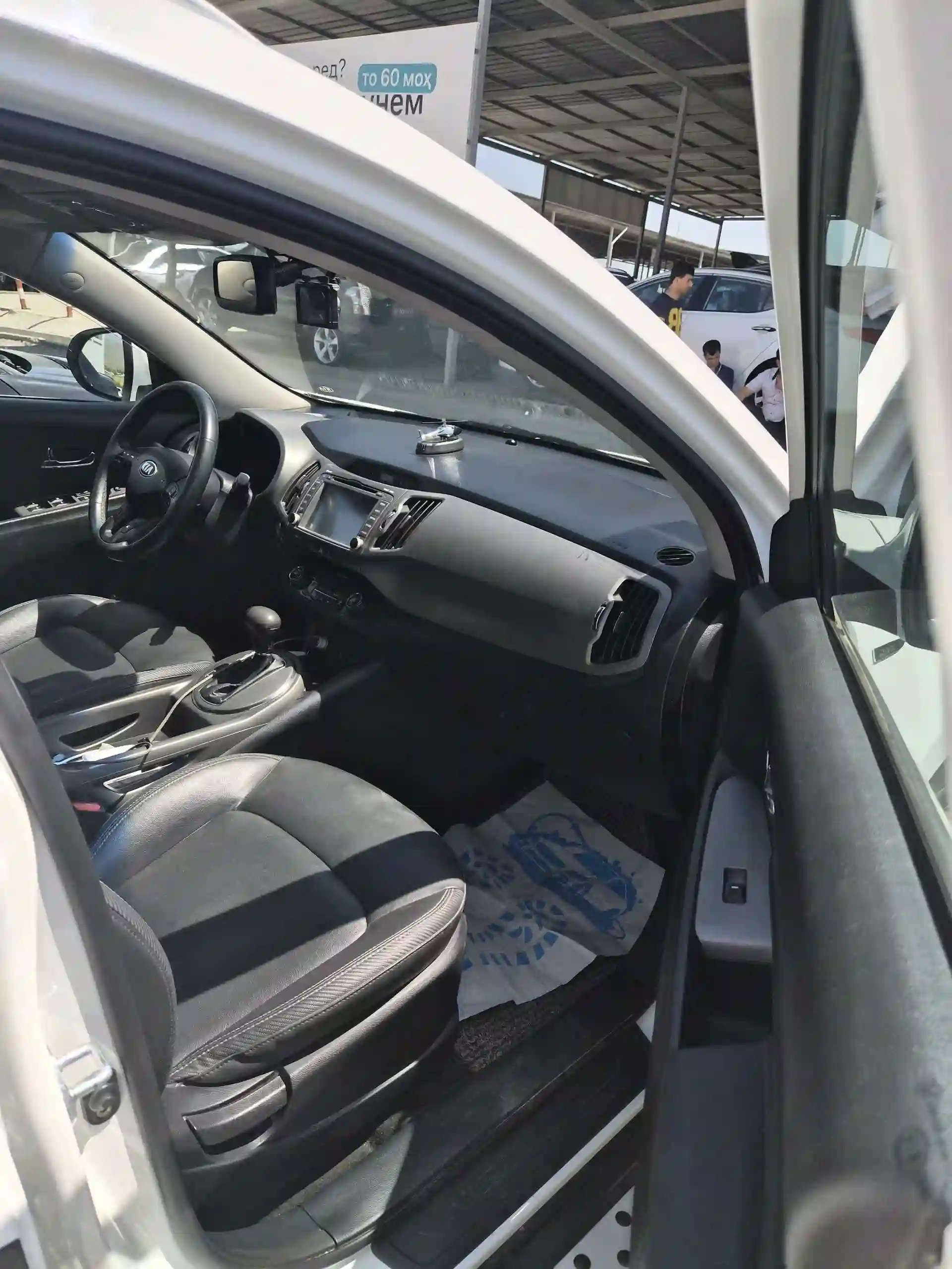 Kia Sportage 2014