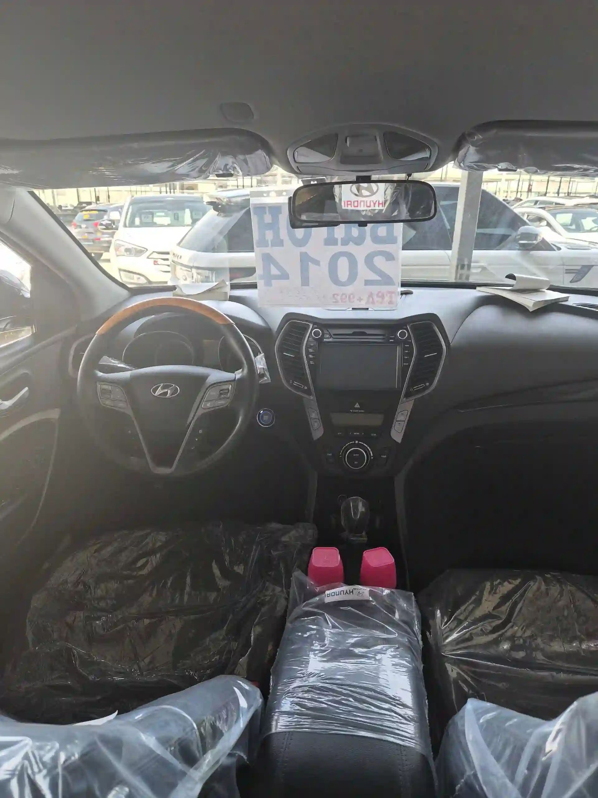 Hyundai Santa fe 2014