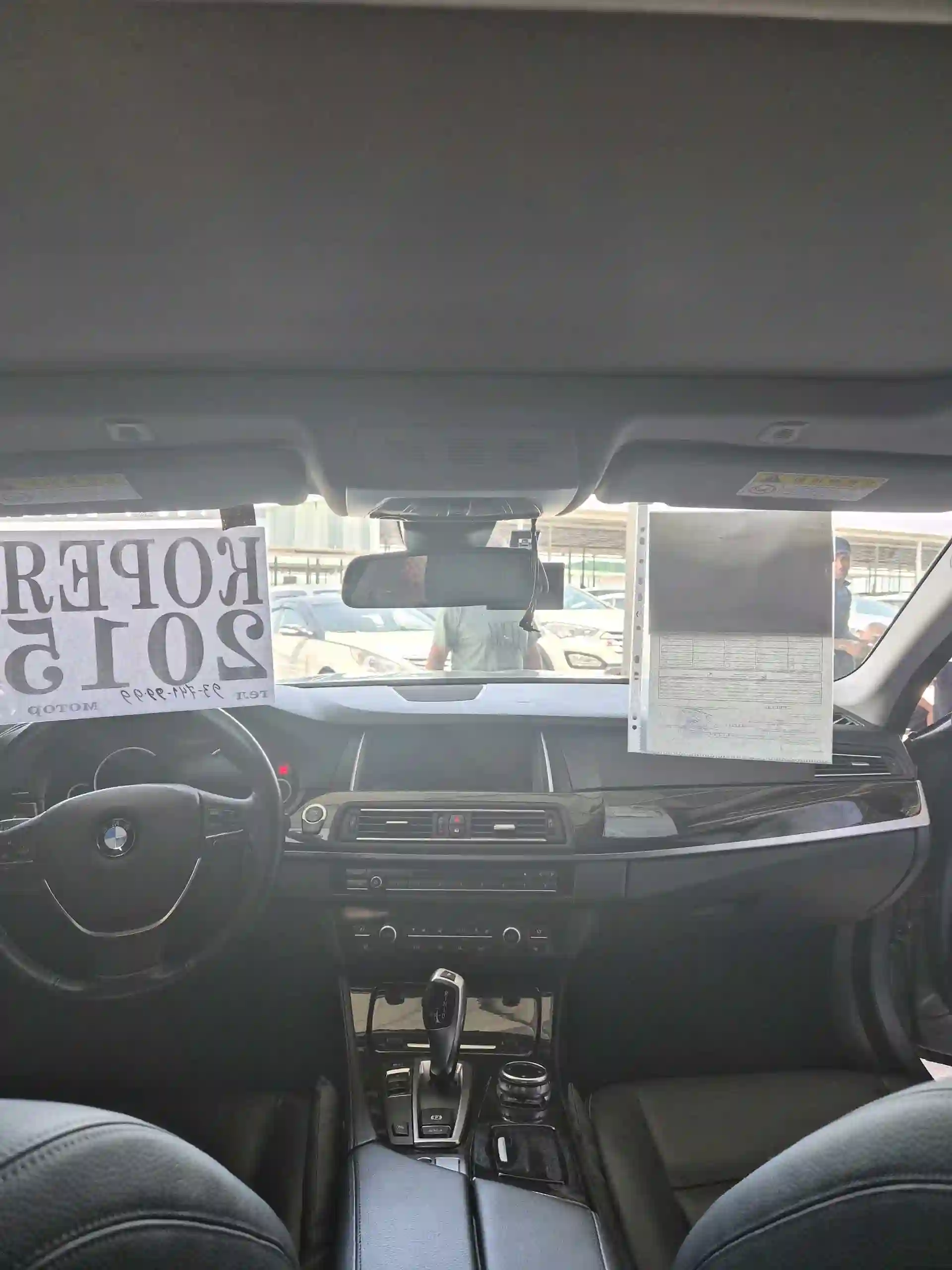 BMW 5 series 2015 — миниатюра 7