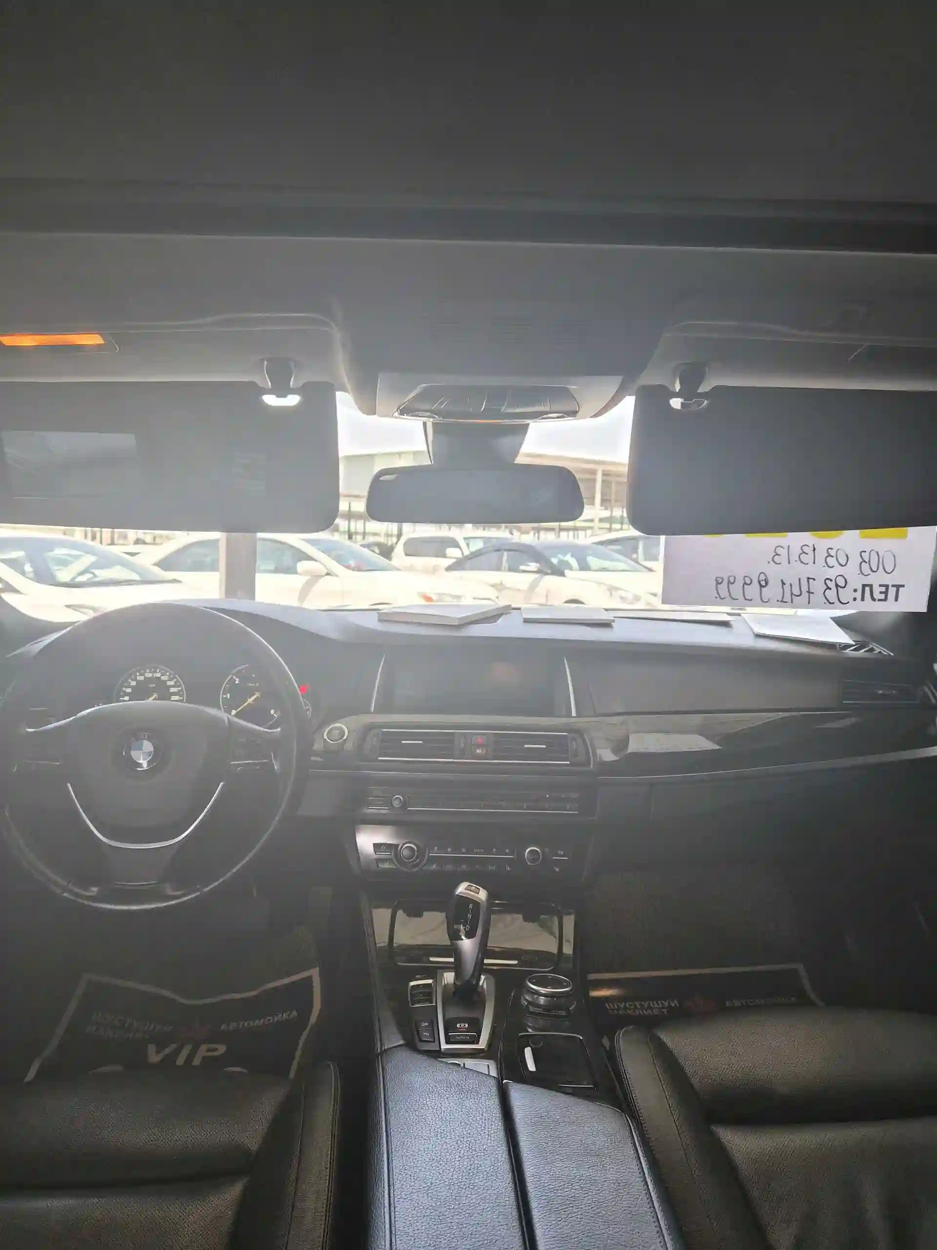 BMW 5 series 2016