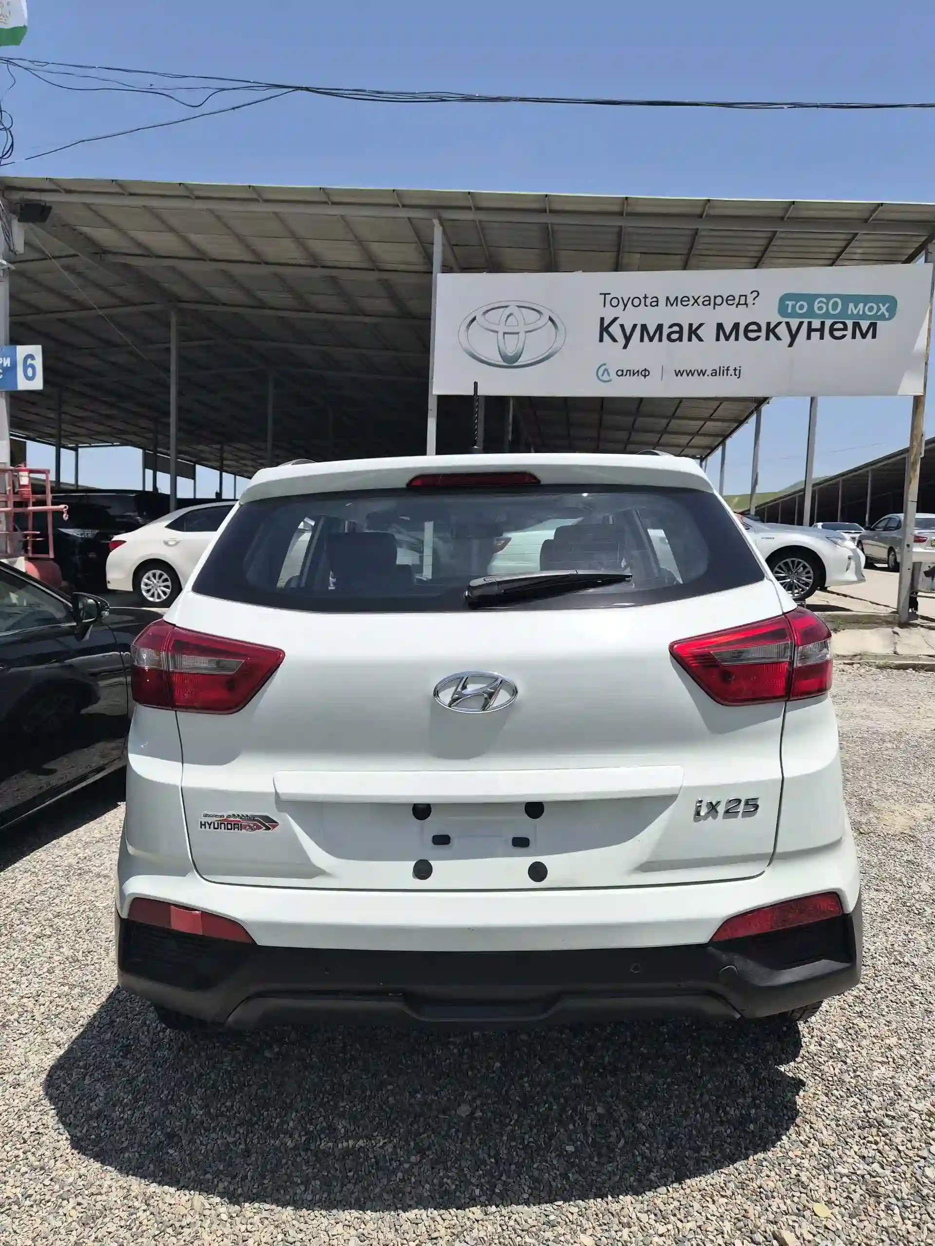 Hyundai Creta 2017 — миниатюра 2