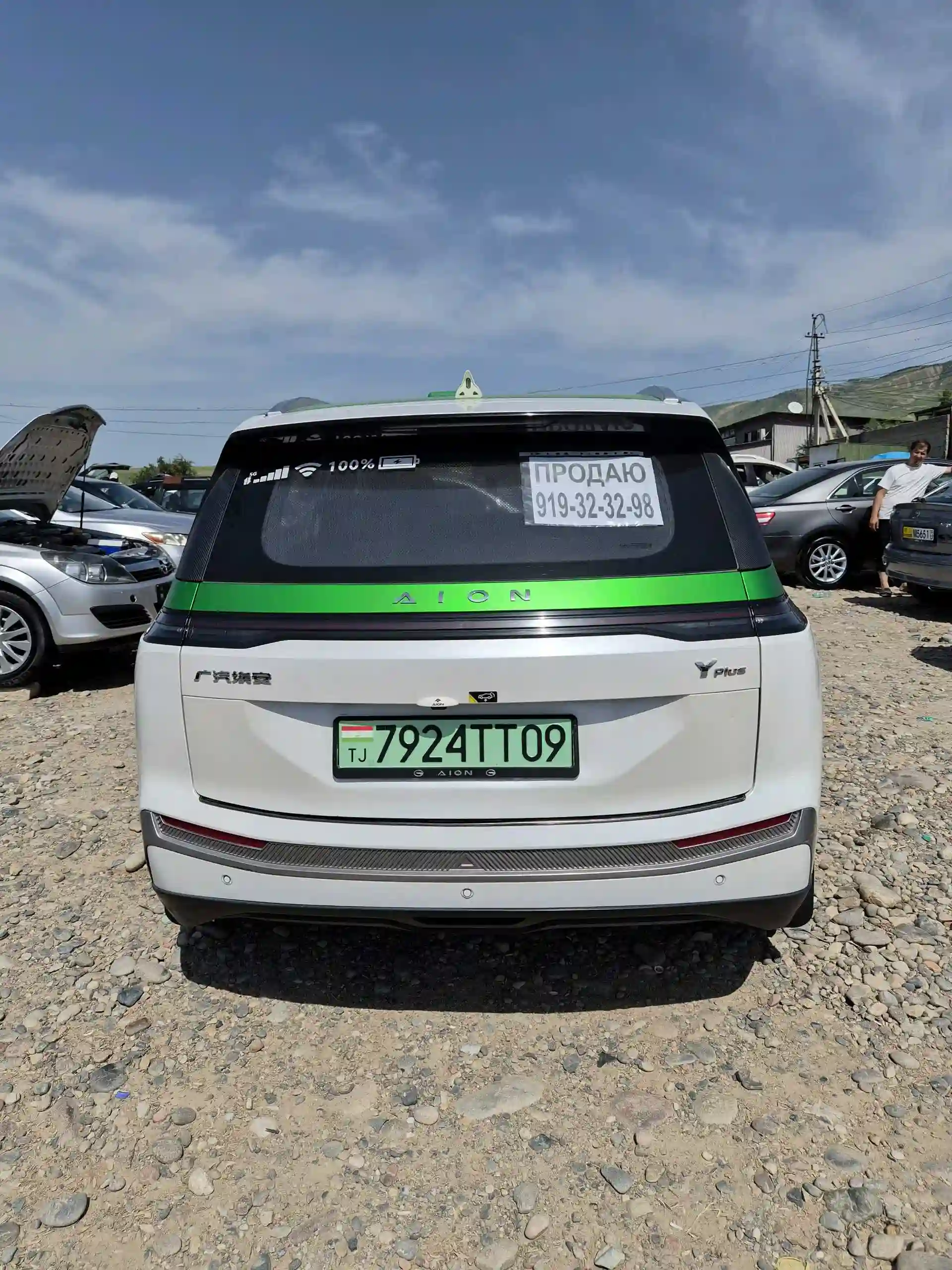 GAC Aion Y 2023