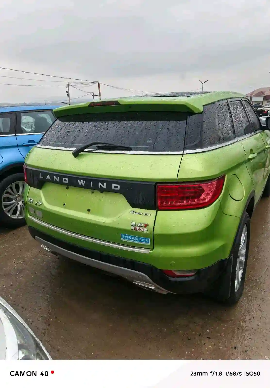 Landwind X8 2017