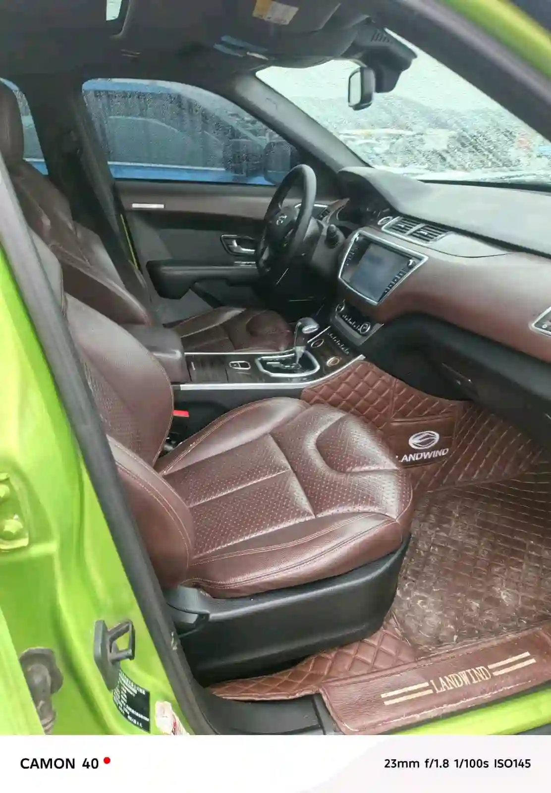 Landwind X8 2017
