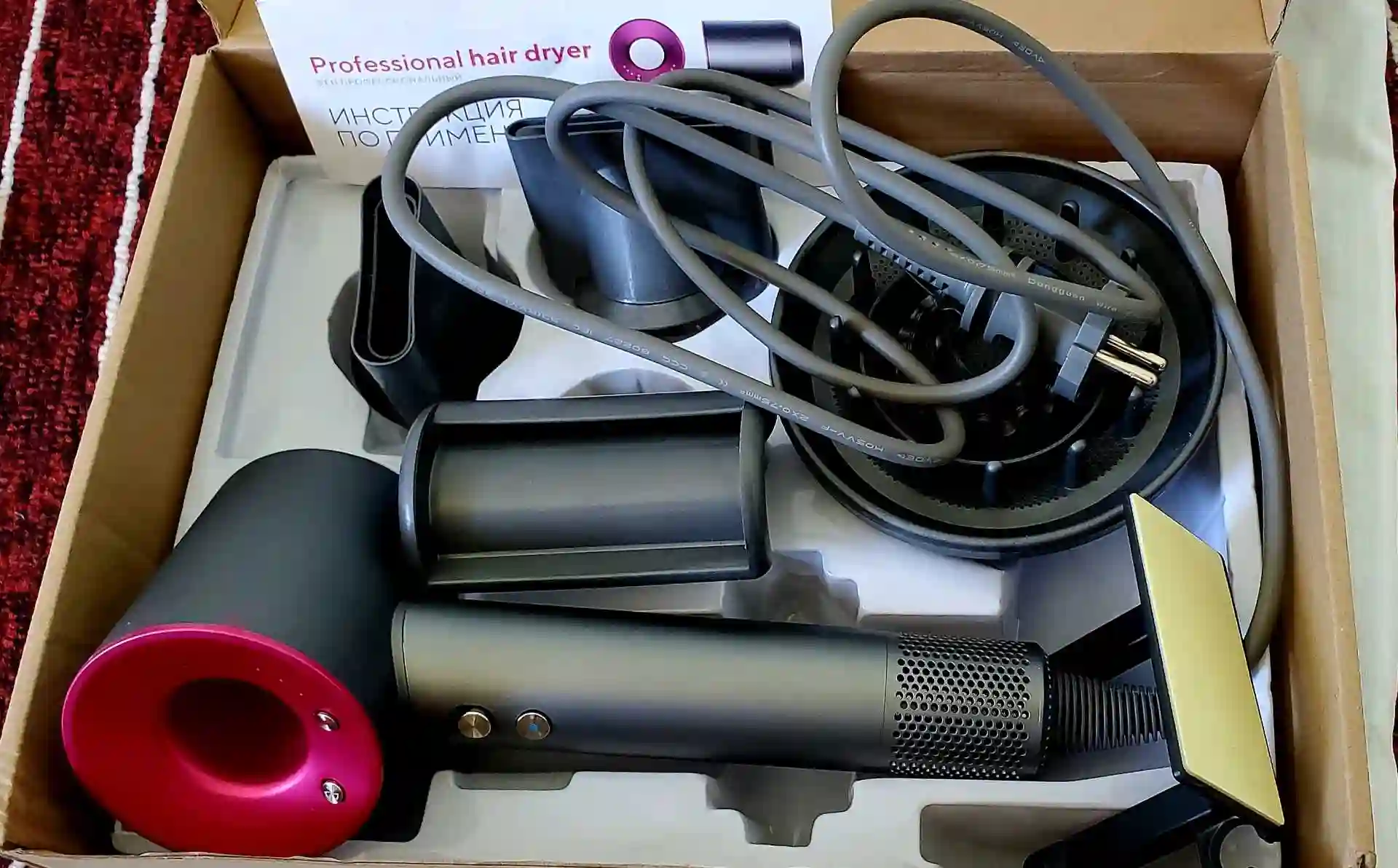Фен аналог Dyson 