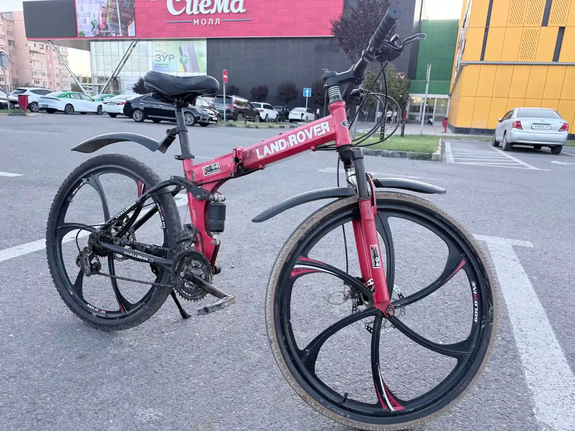 вилосипд р26