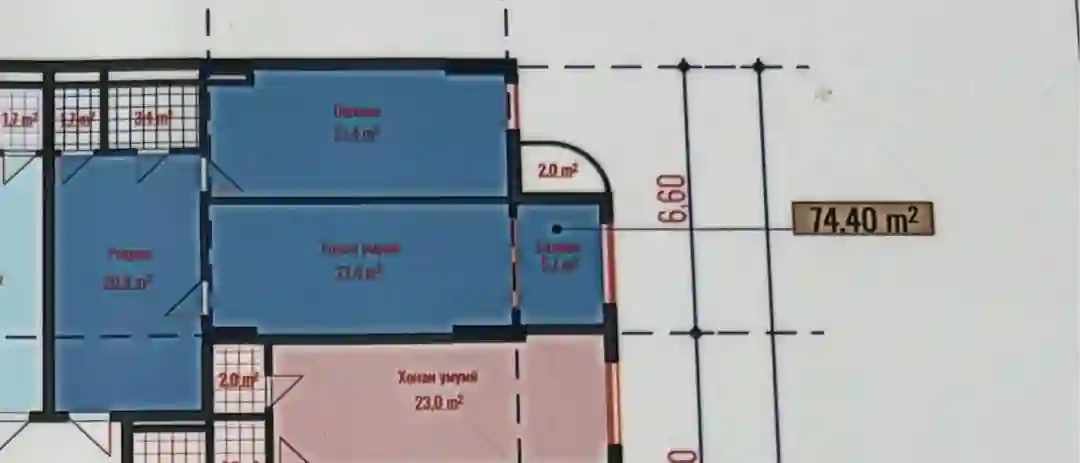 2-к квартира, 6 этаж, 74 м², Поворот Аэропорт