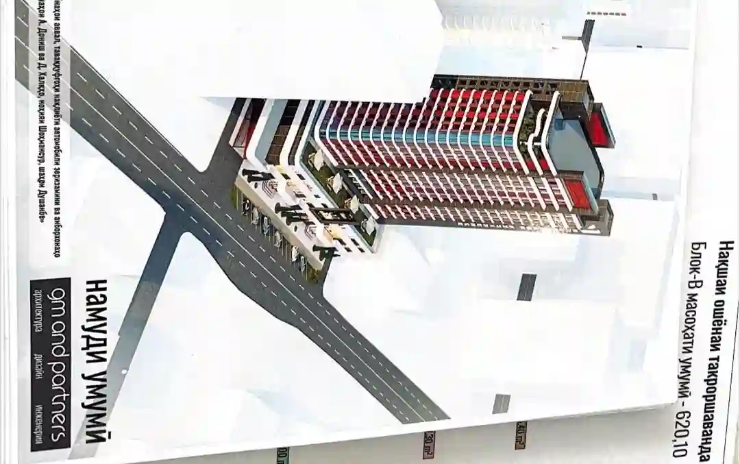 2-к квартира, 6 этаж, 74 м², Поворот Аэропорт