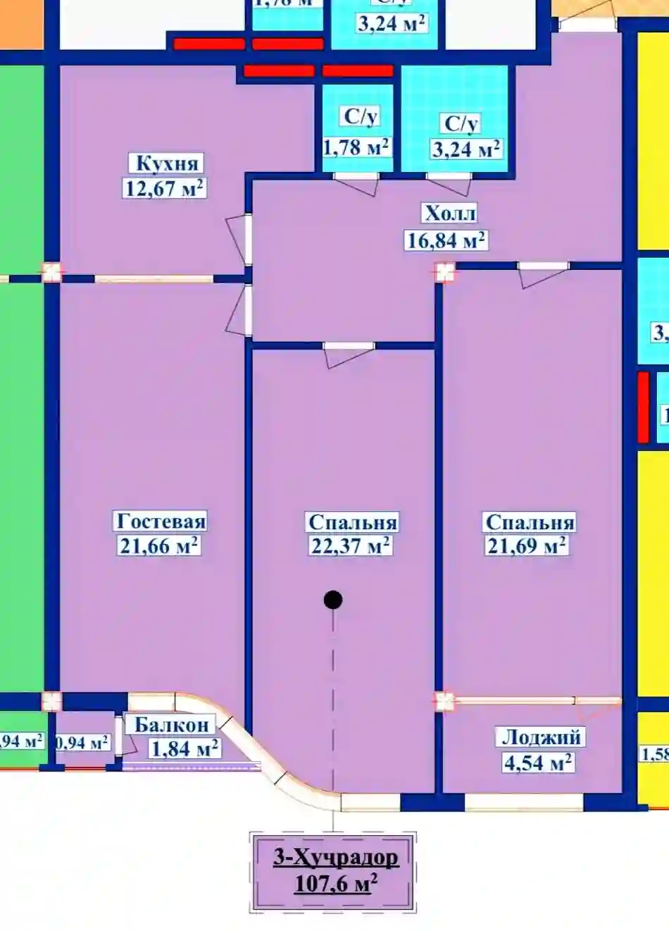 3-к квартира, 16 этаж, 107 м², И.Сомонӣ