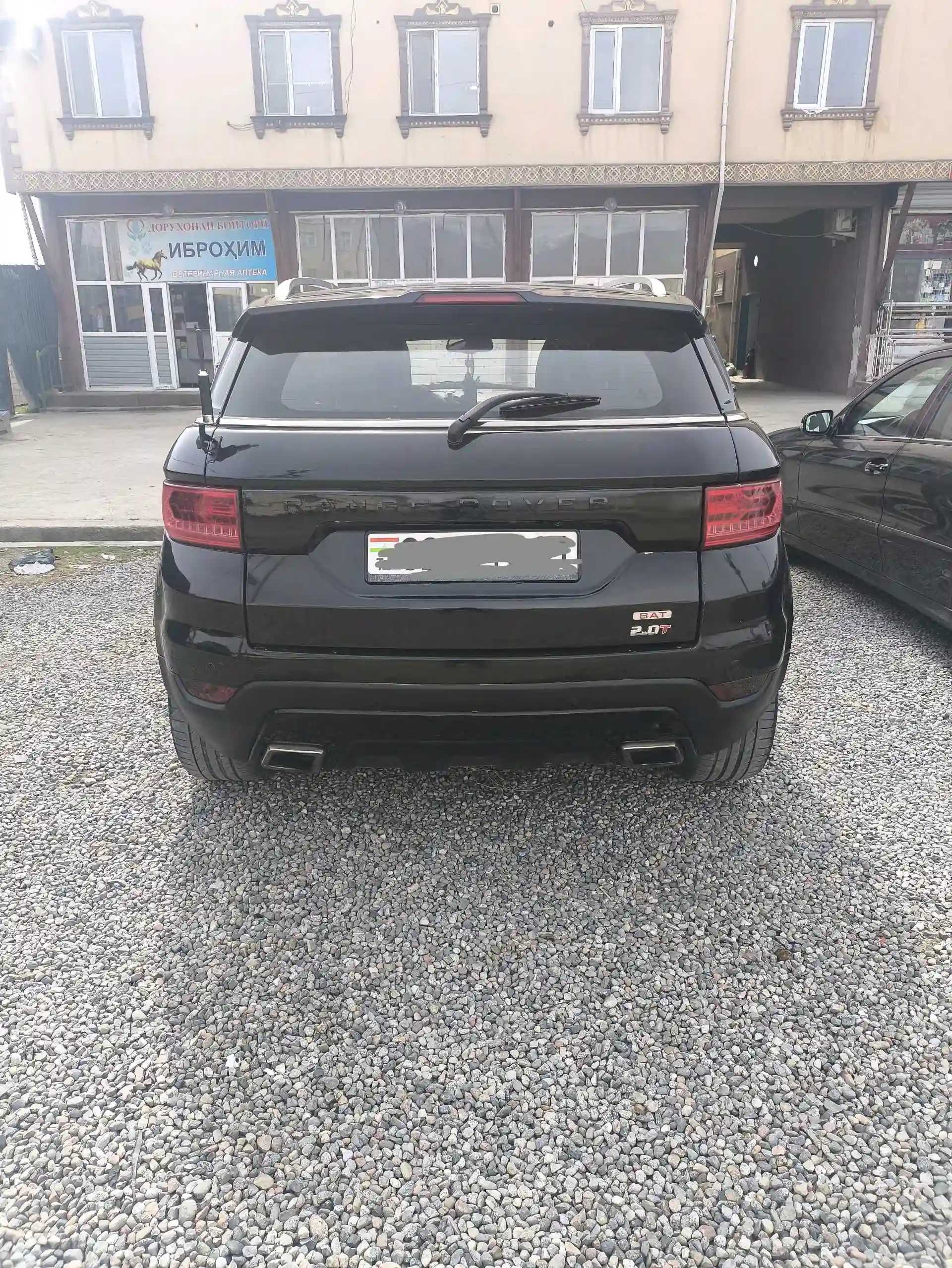 Landwind X7 2016