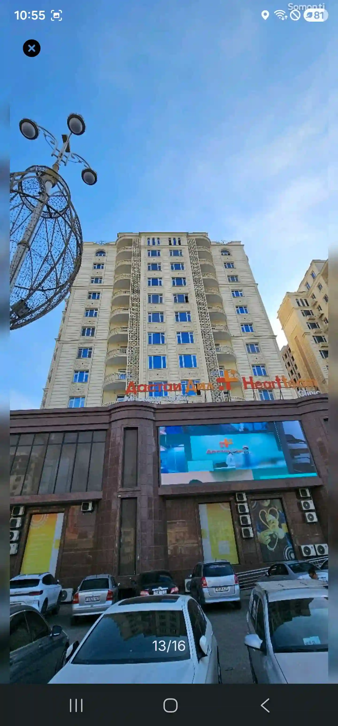 3-к квартира, 12 этаж, 152 м², шёлкомбинат дастаи дил