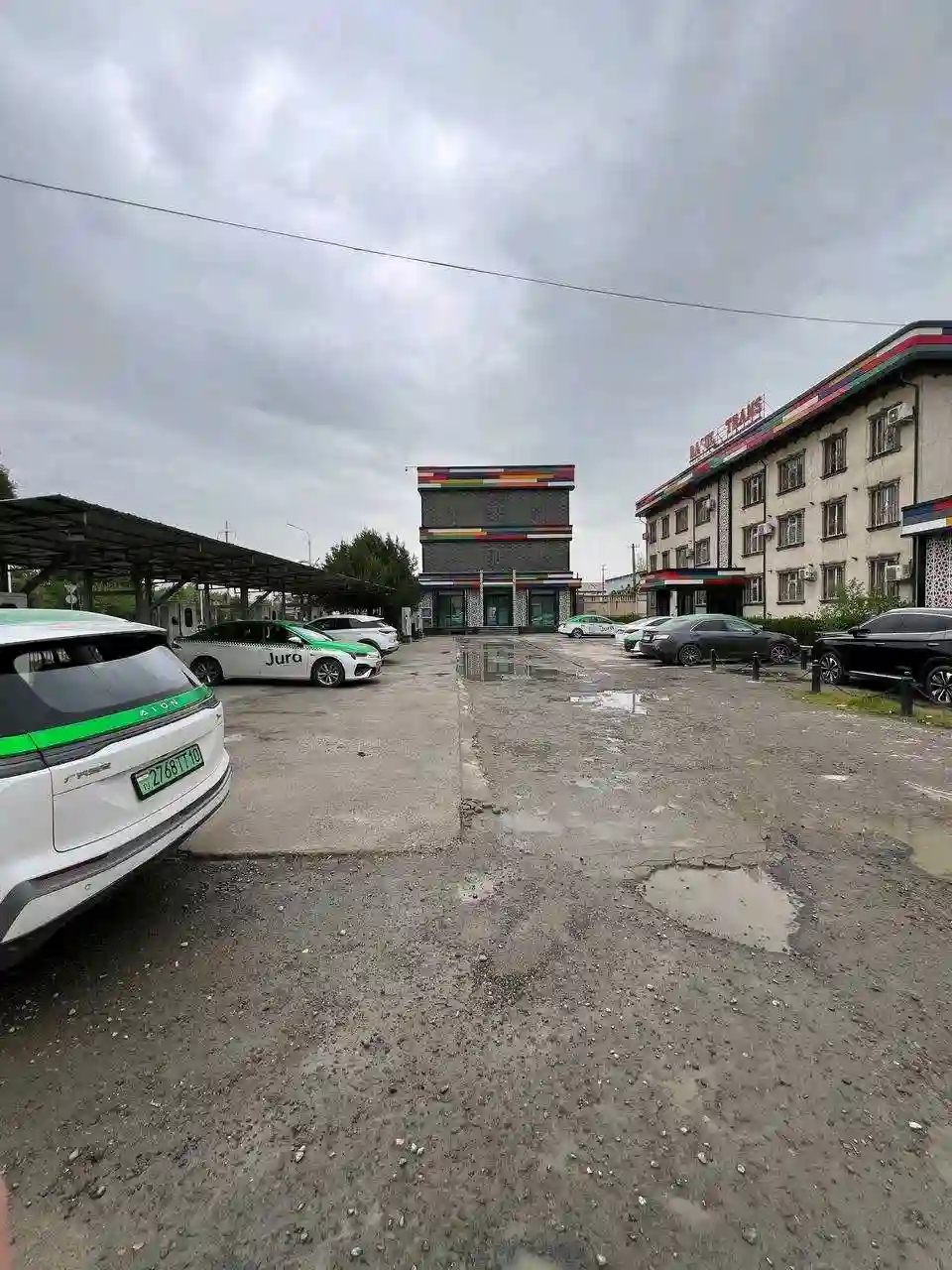 Коммерческий помещения
