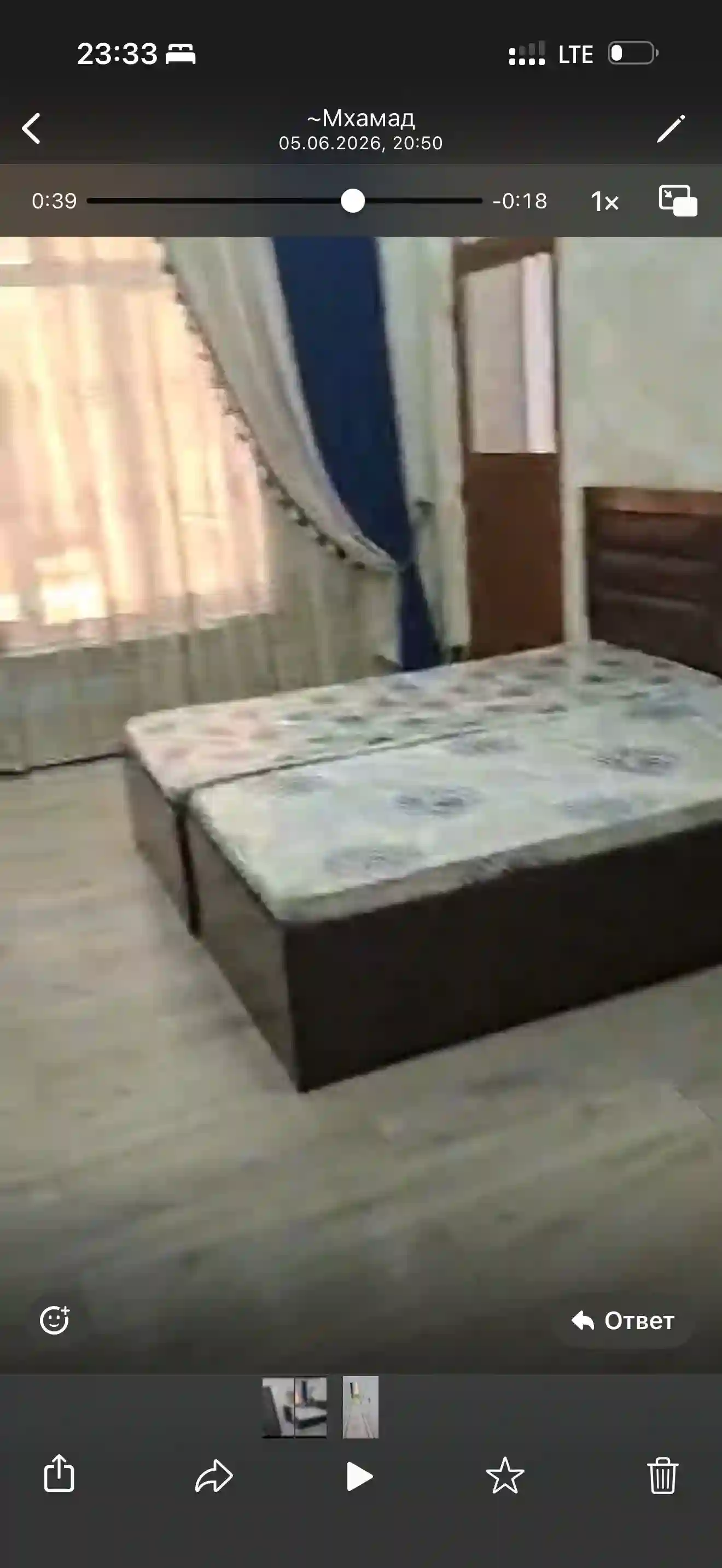 3-к квартира, 4 этаж, 80 м², сино