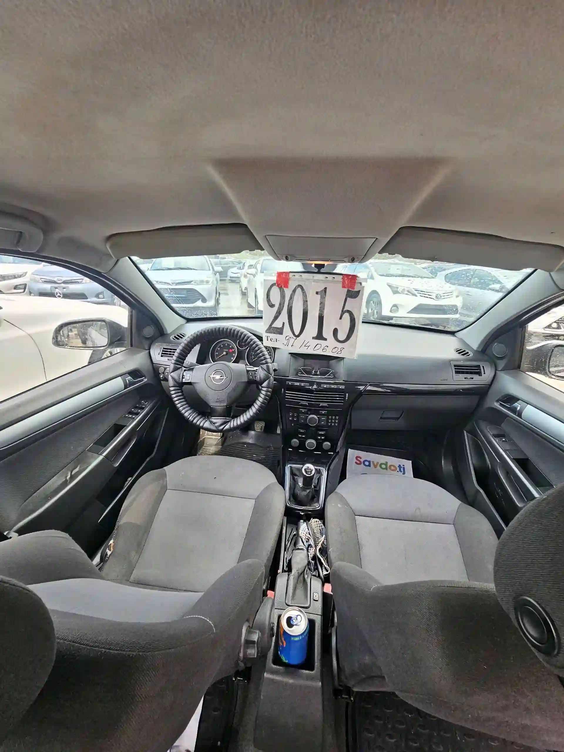 Opel Astra h 2008