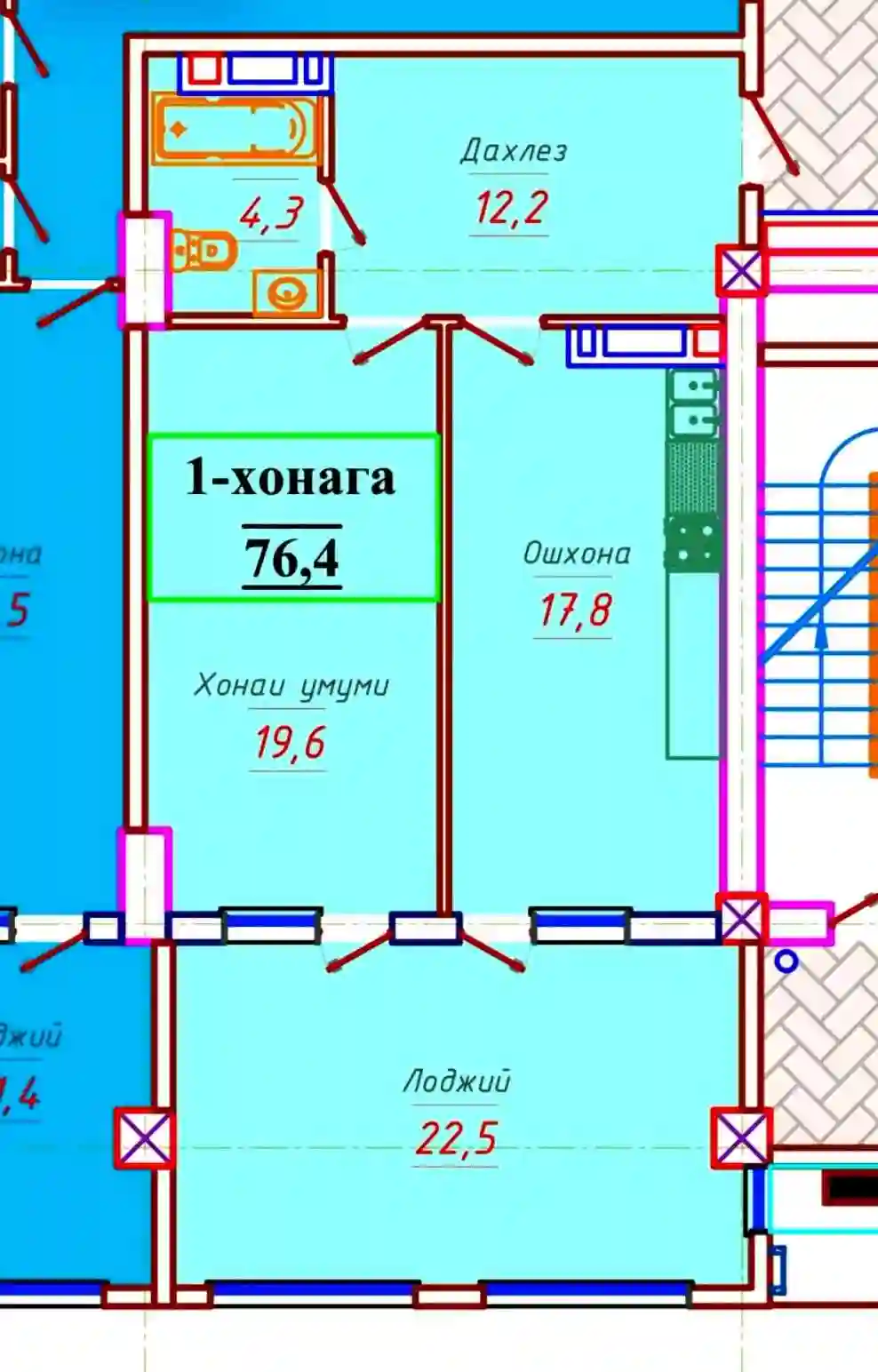 1-к квартира, 14 этаж, 76 м², И.СОМОНИ