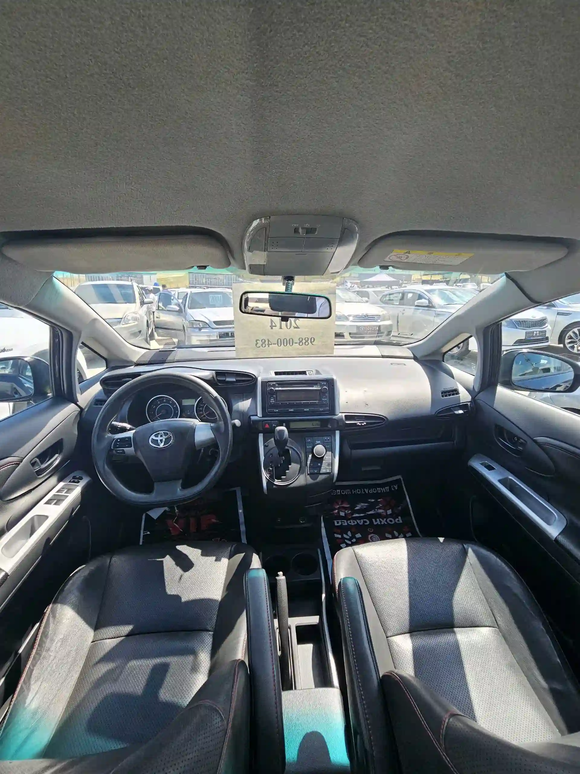 Toyota Wish 2014 — миниатюра 3