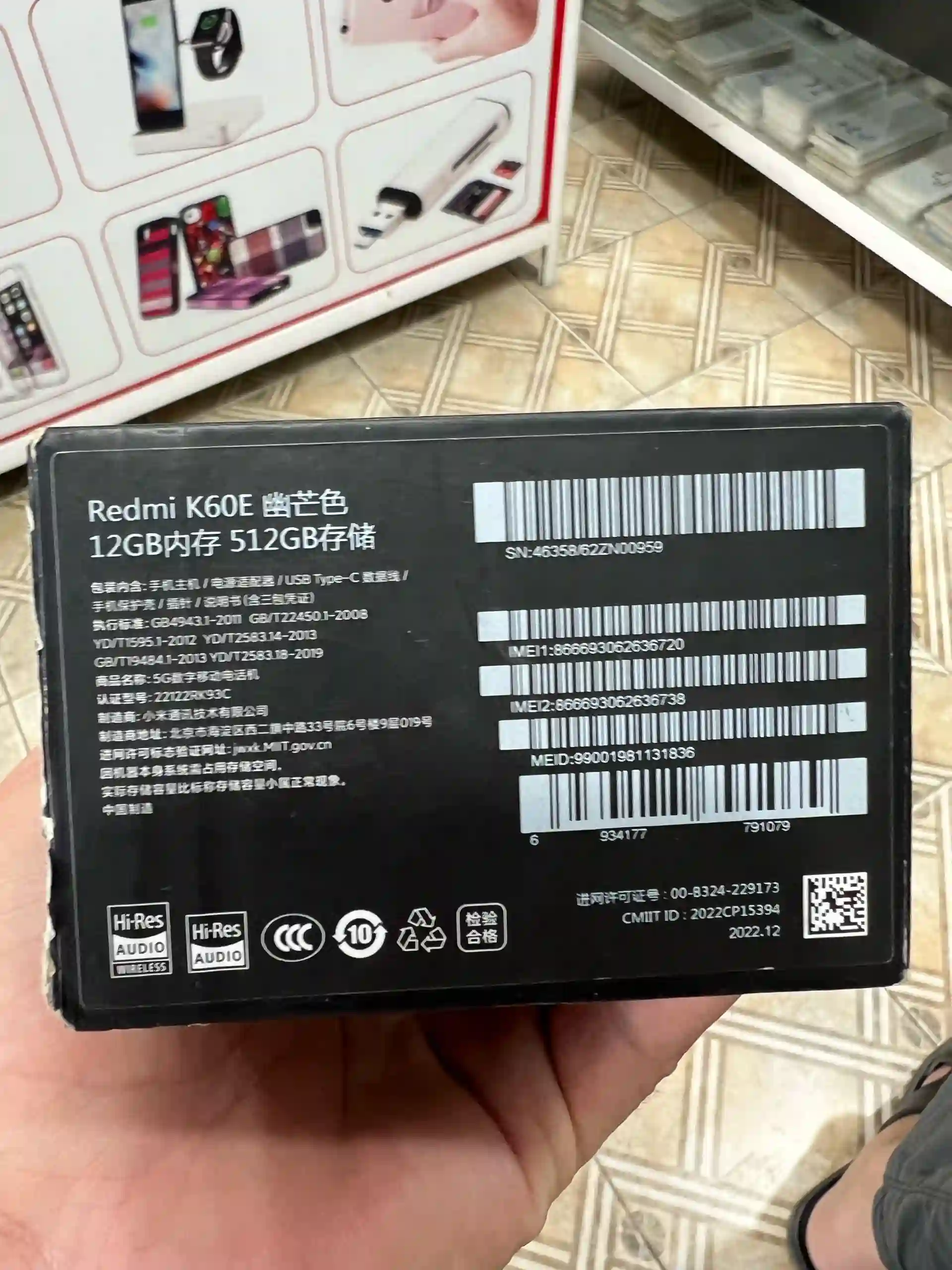 Xiaomi Redmi 512 gb